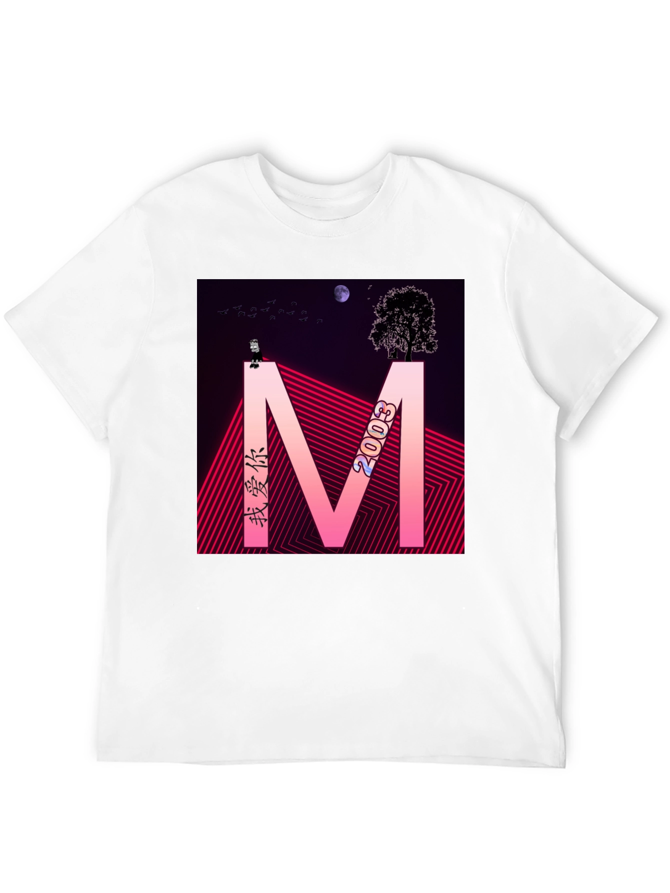 Abstract Graphic Tee - Black Cotton Blend Shirt