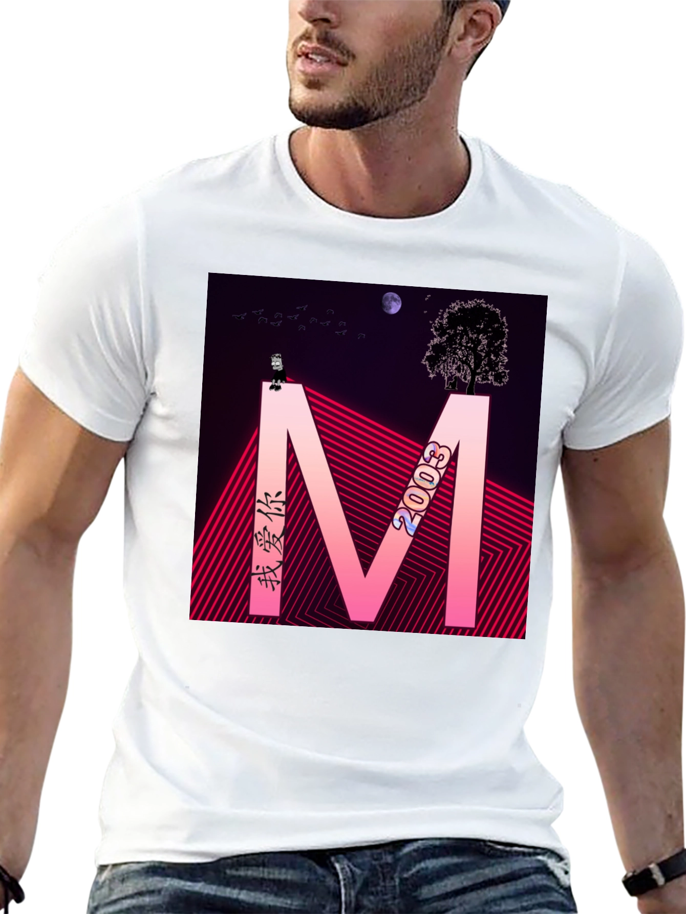 Abstract Graphic Tee - Black Cotton Blend Shirt