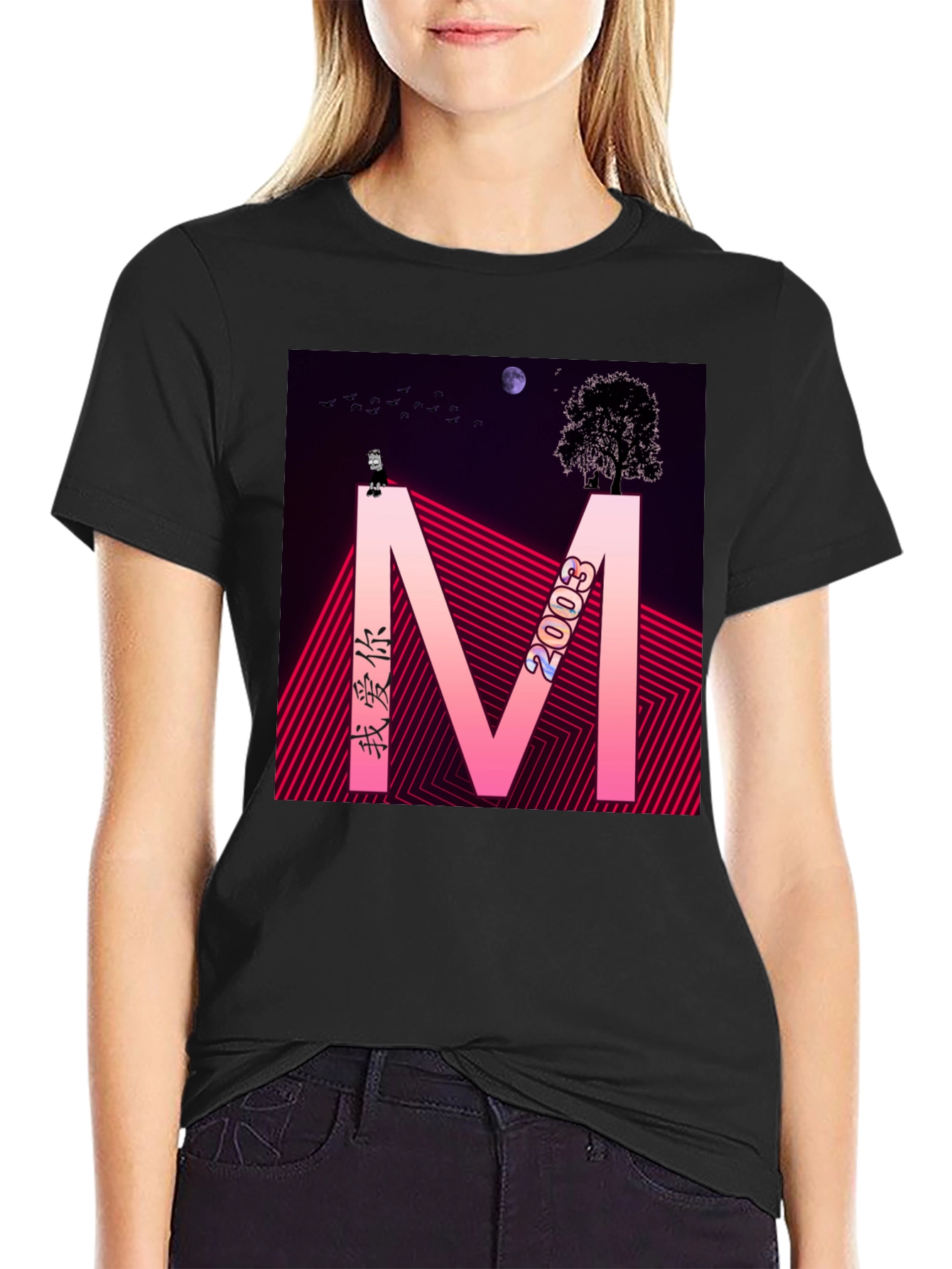 Abstract Graphic Tee - Black Cotton Blend Shirt