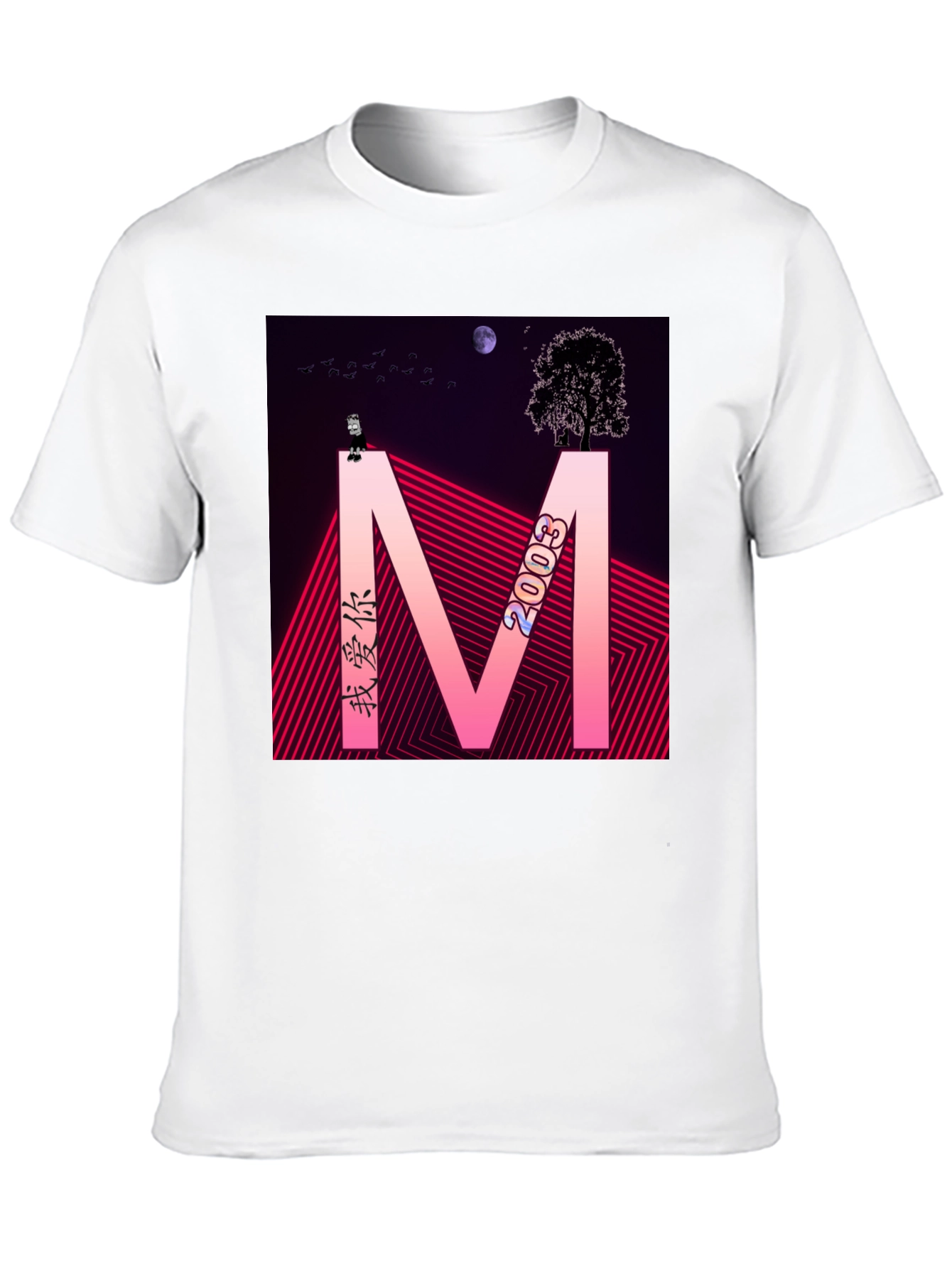 Abstract Graphic Tee - Black Cotton Blend Shirt