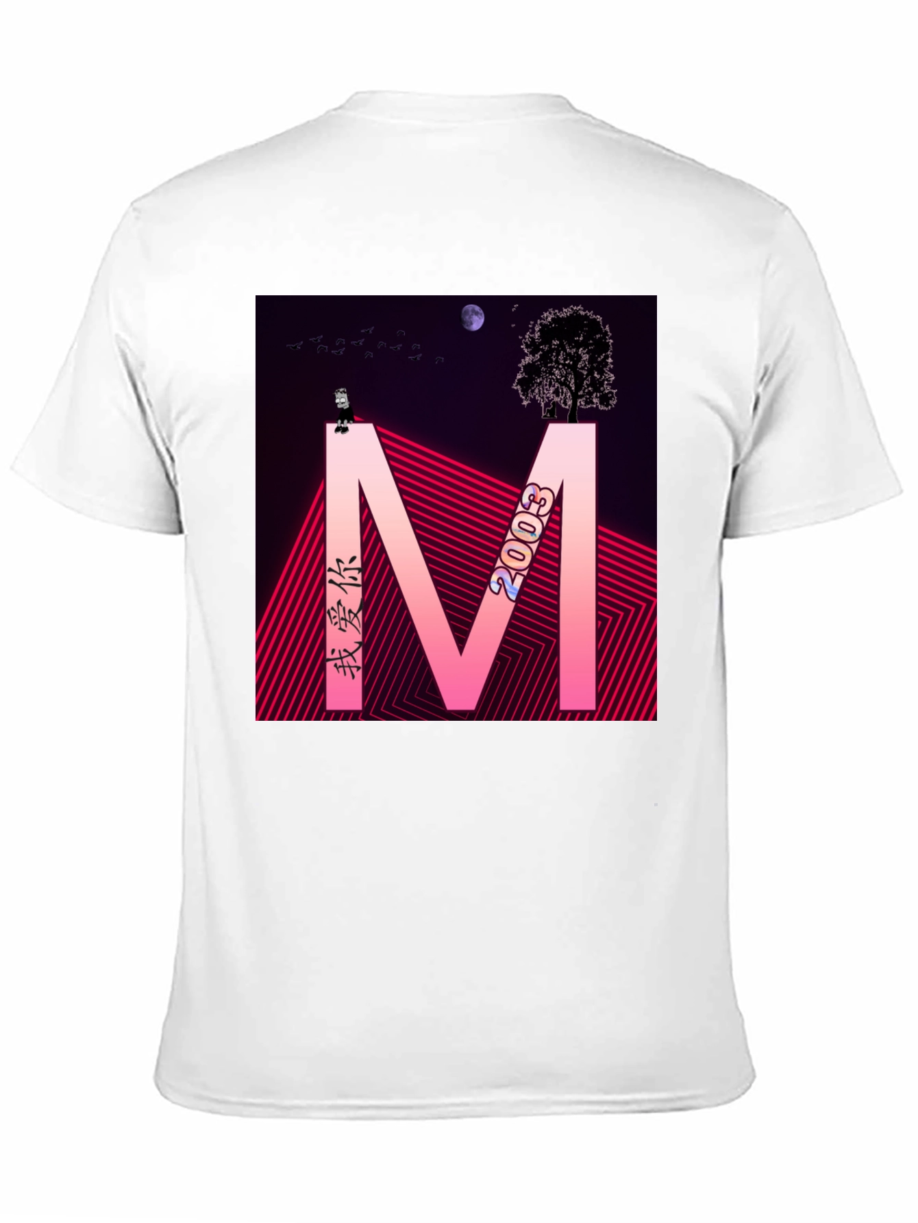 Abstract Graphic Tee - Black Cotton Blend Shirt