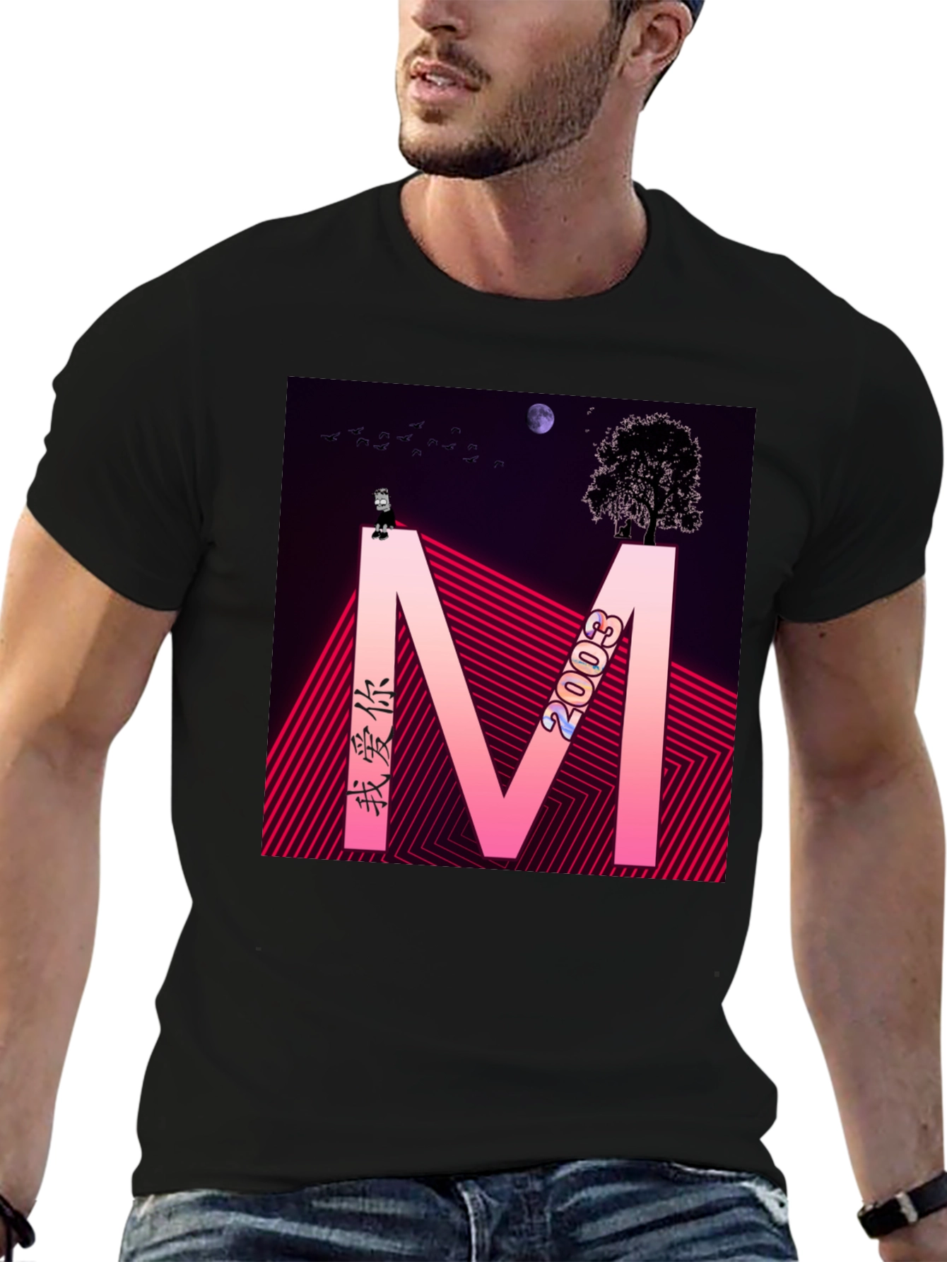 Abstract Graphic Tee - Black Cotton Blend Shirt