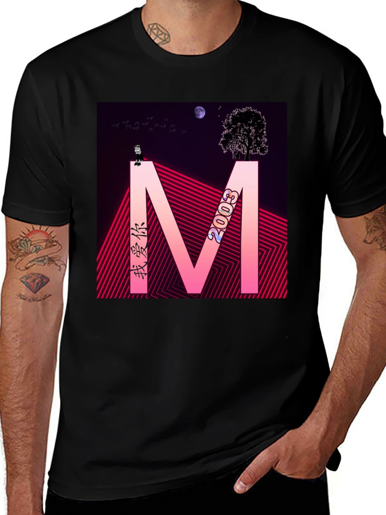 Abstract Graphic Tee - Black Cotton Blend Shirt