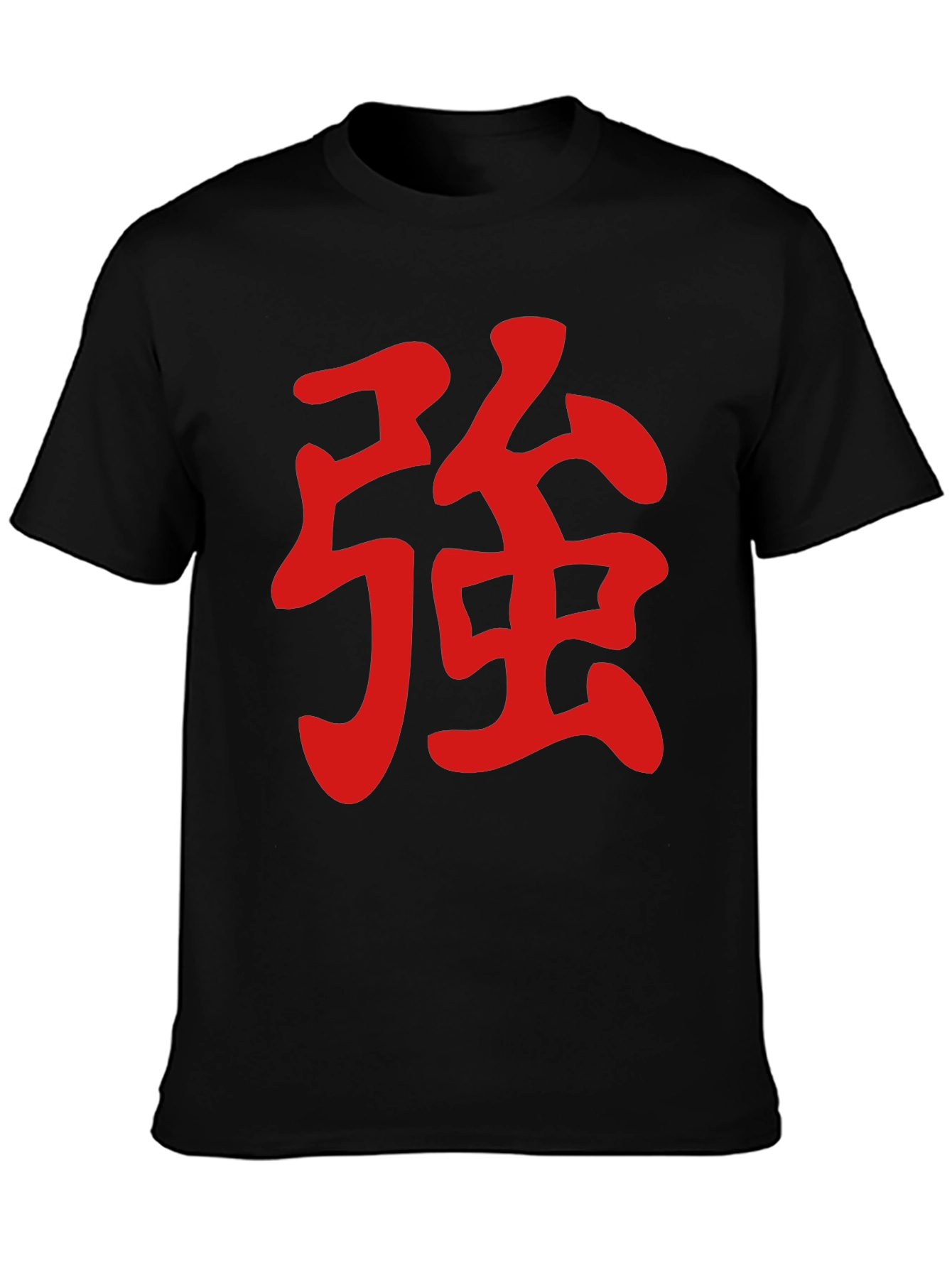 Red Kanji Symbol on Black Tee