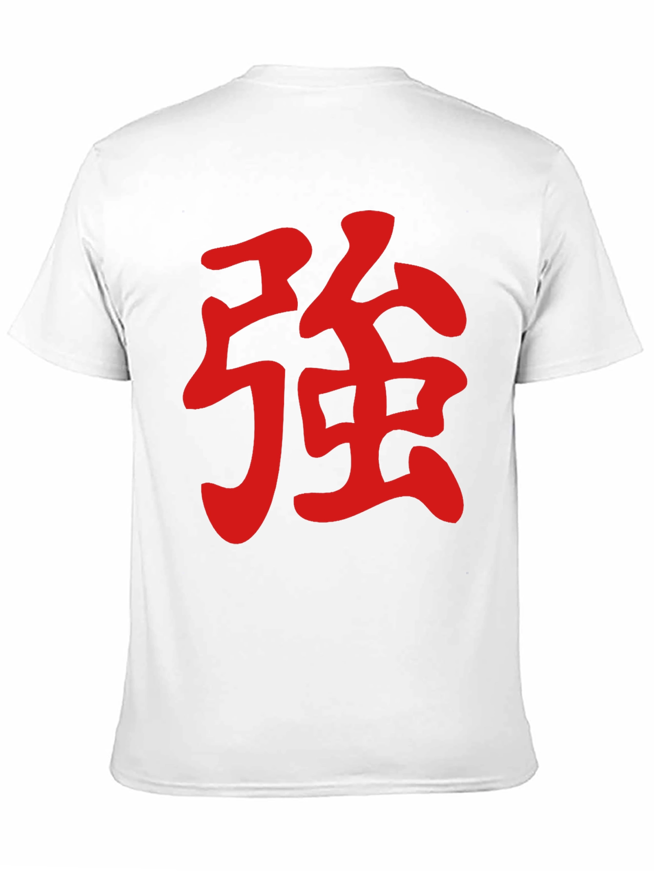 Red Kanji Symbol on Black Tee