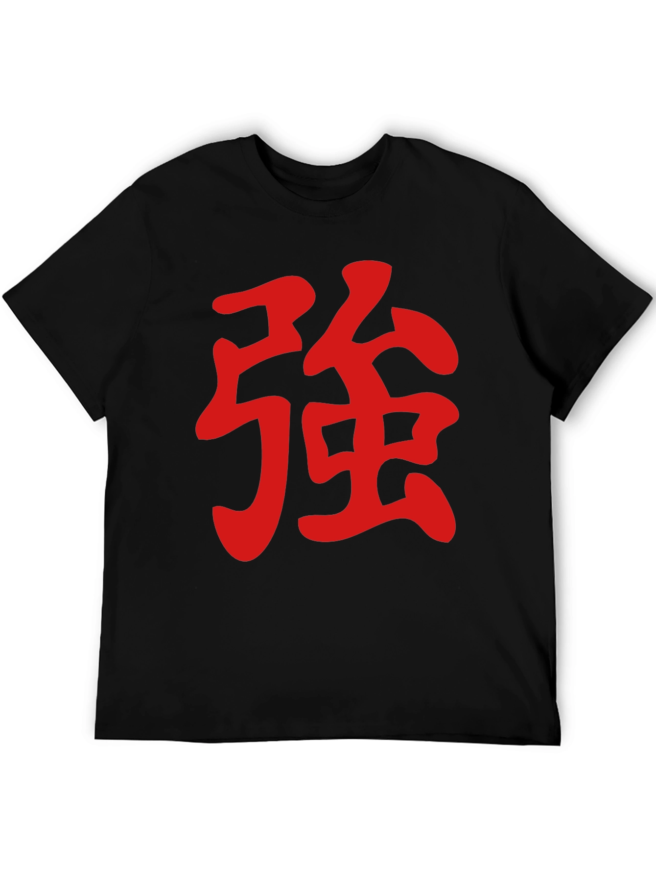 Red Kanji Symbol on Black Tee