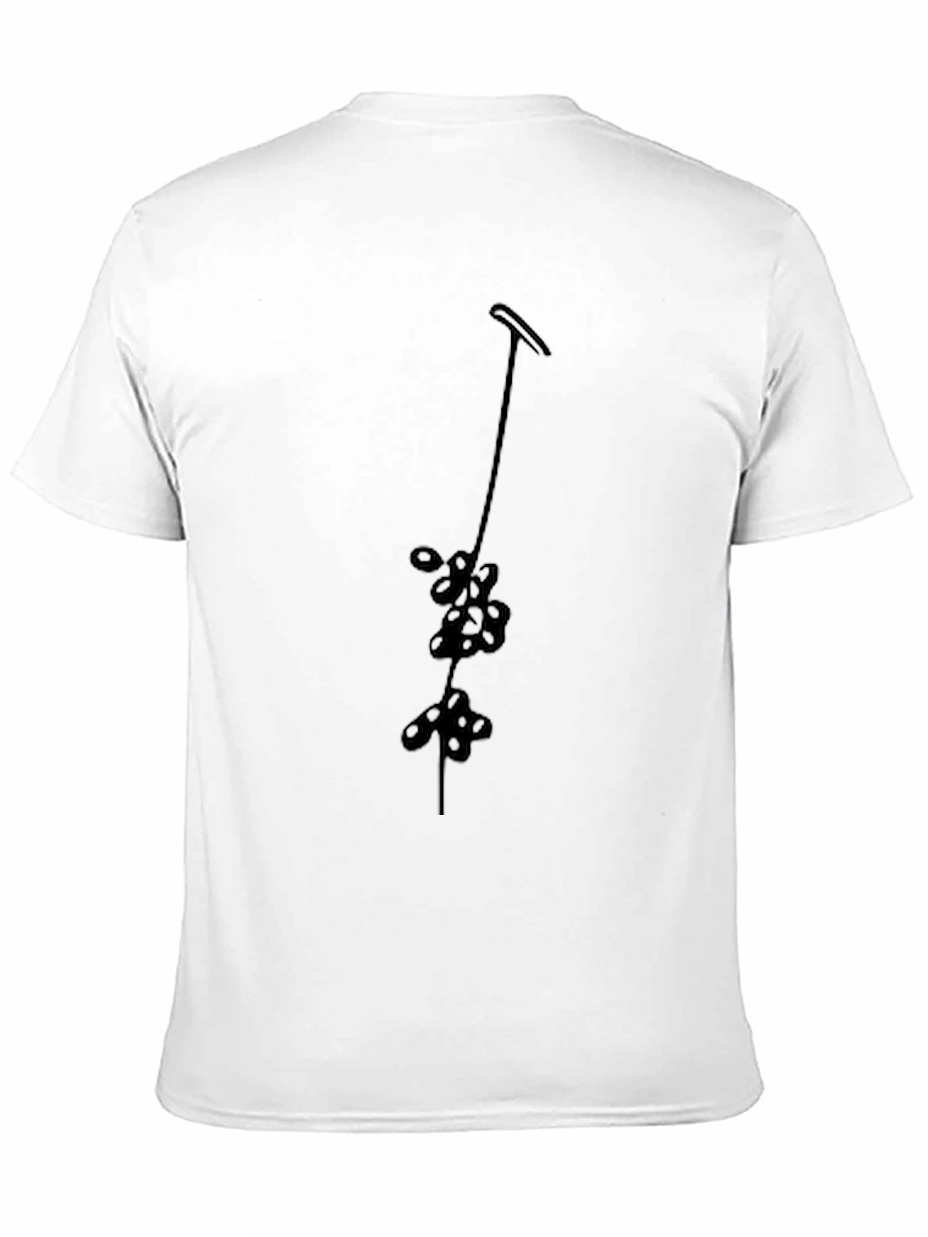 Minimalist Floral Vine Black T-Shirt