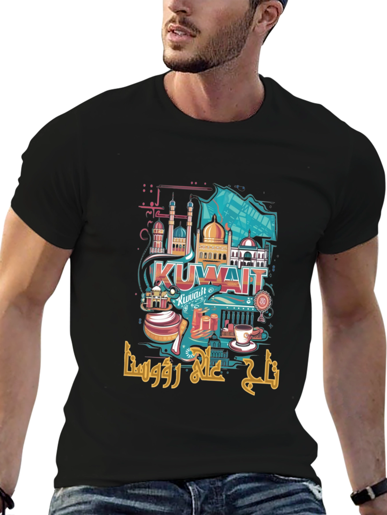 Kuwait Landmark Graphic T-Shirt