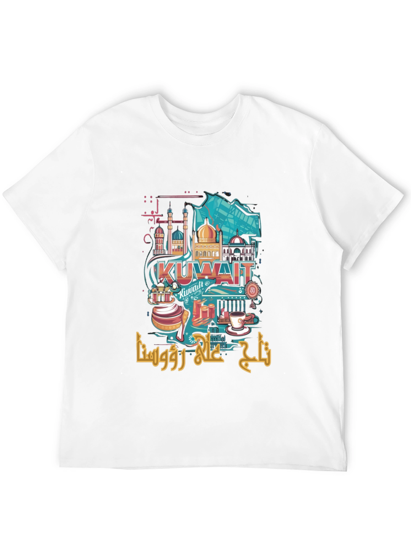 Kuwait Landmark Graphic T-Shirt