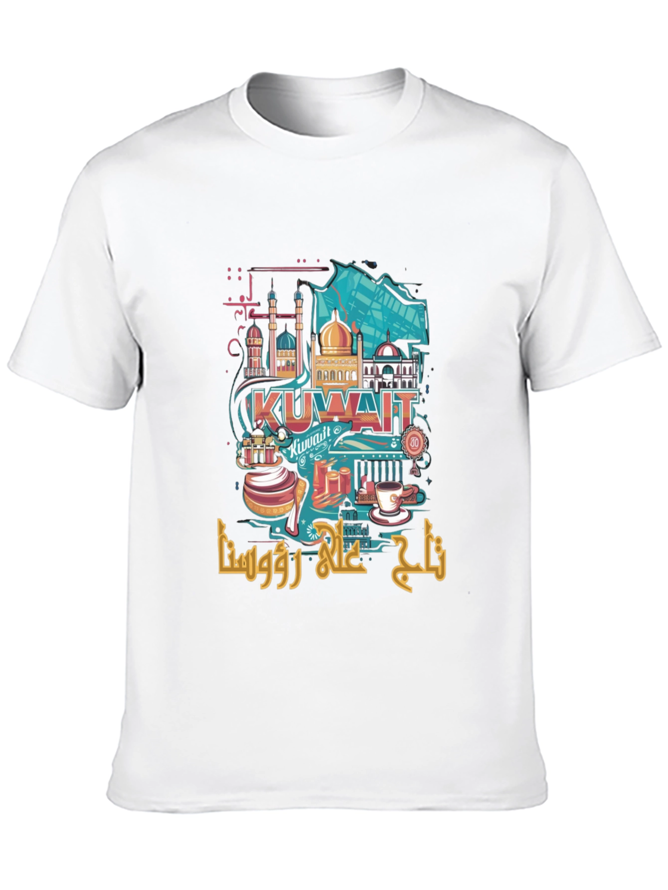 Kuwait Landmark Graphic T-Shirt