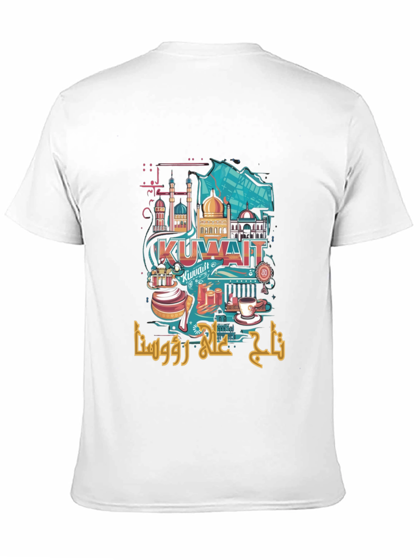 Kuwait Landmark Graphic T-Shirt