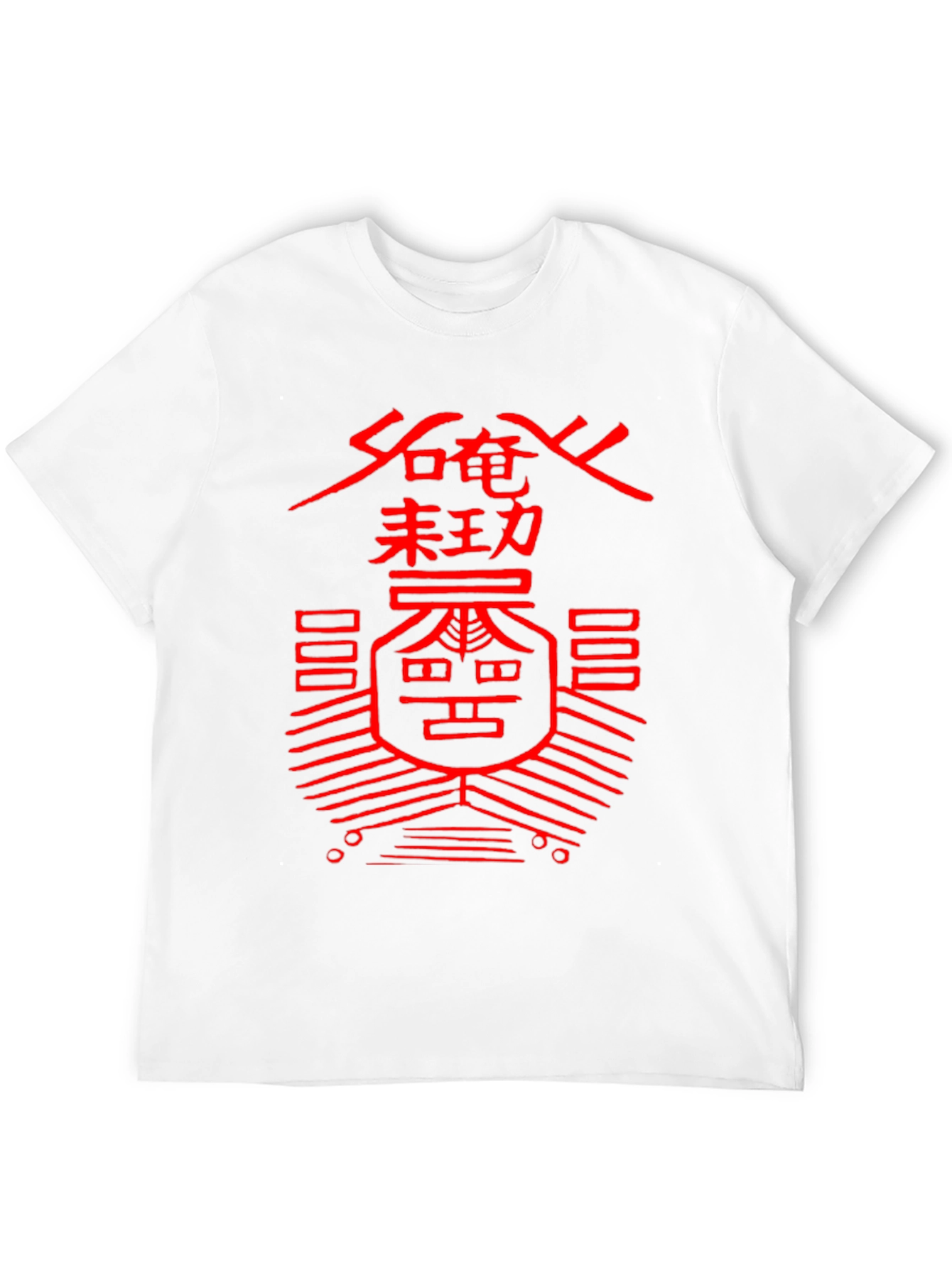 Graphic Print T-Shirt - Red Asian Symbol