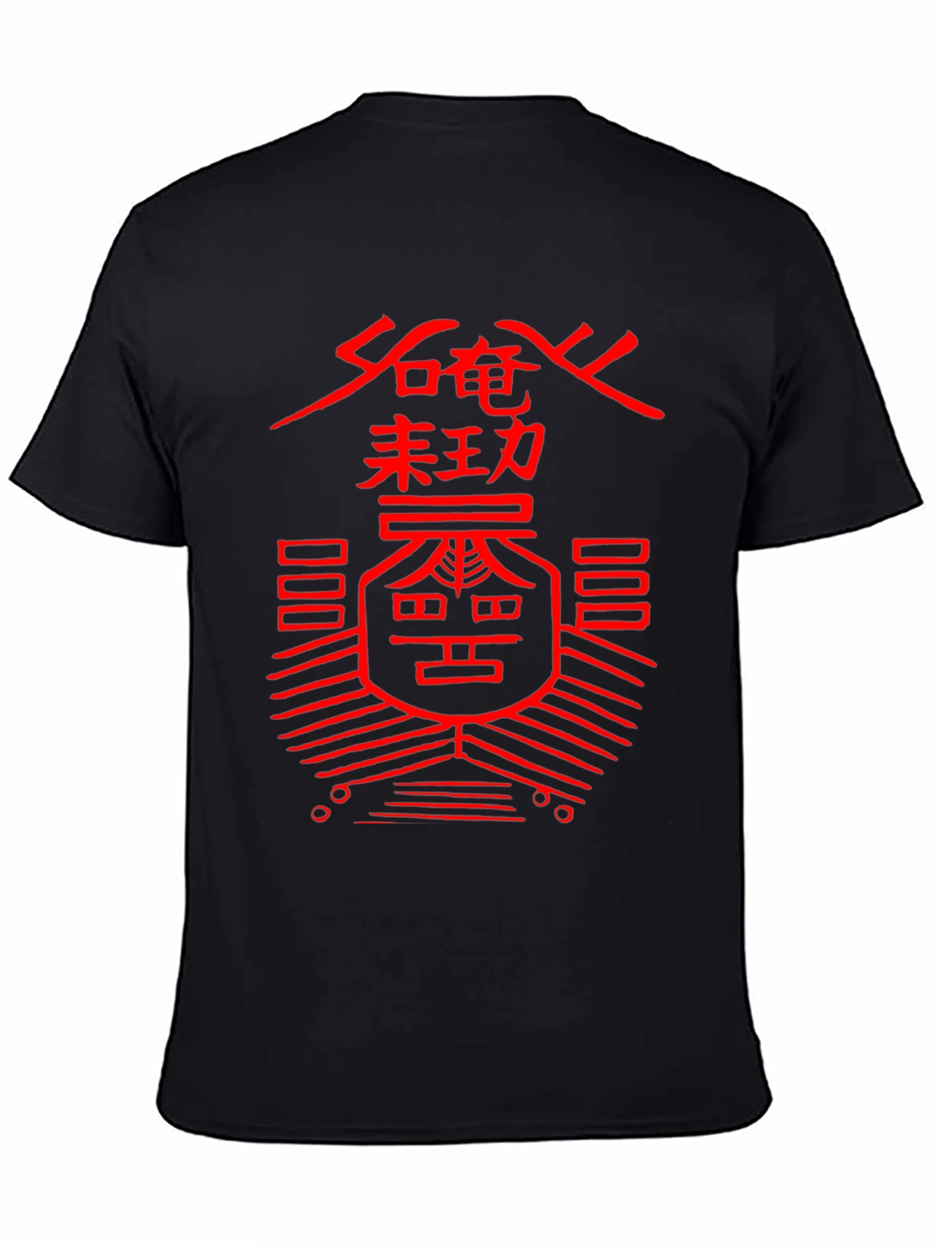Graphic Print T-Shirt - Red Asian Symbol