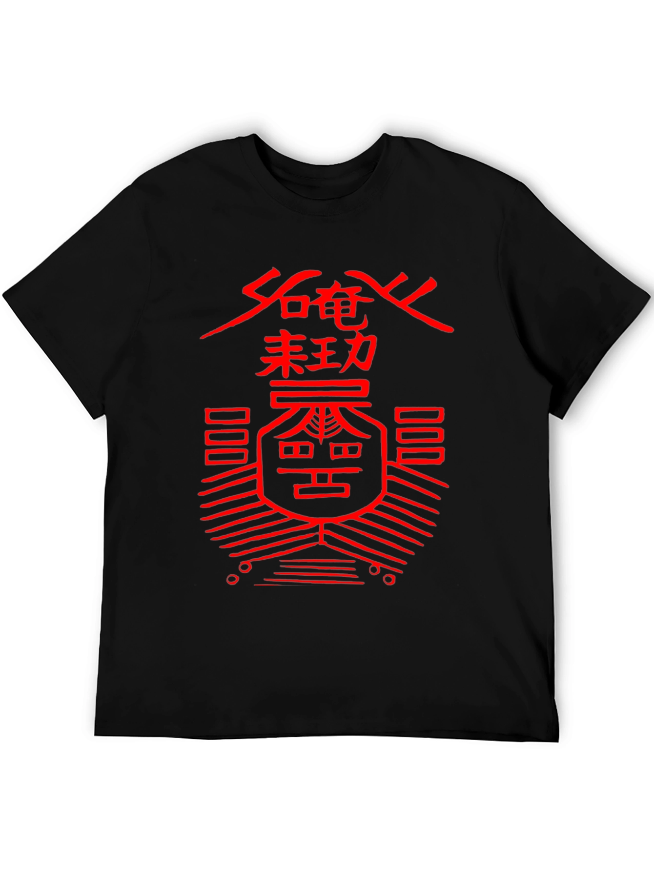 Graphic Print T-Shirt - Red Asian Symbol