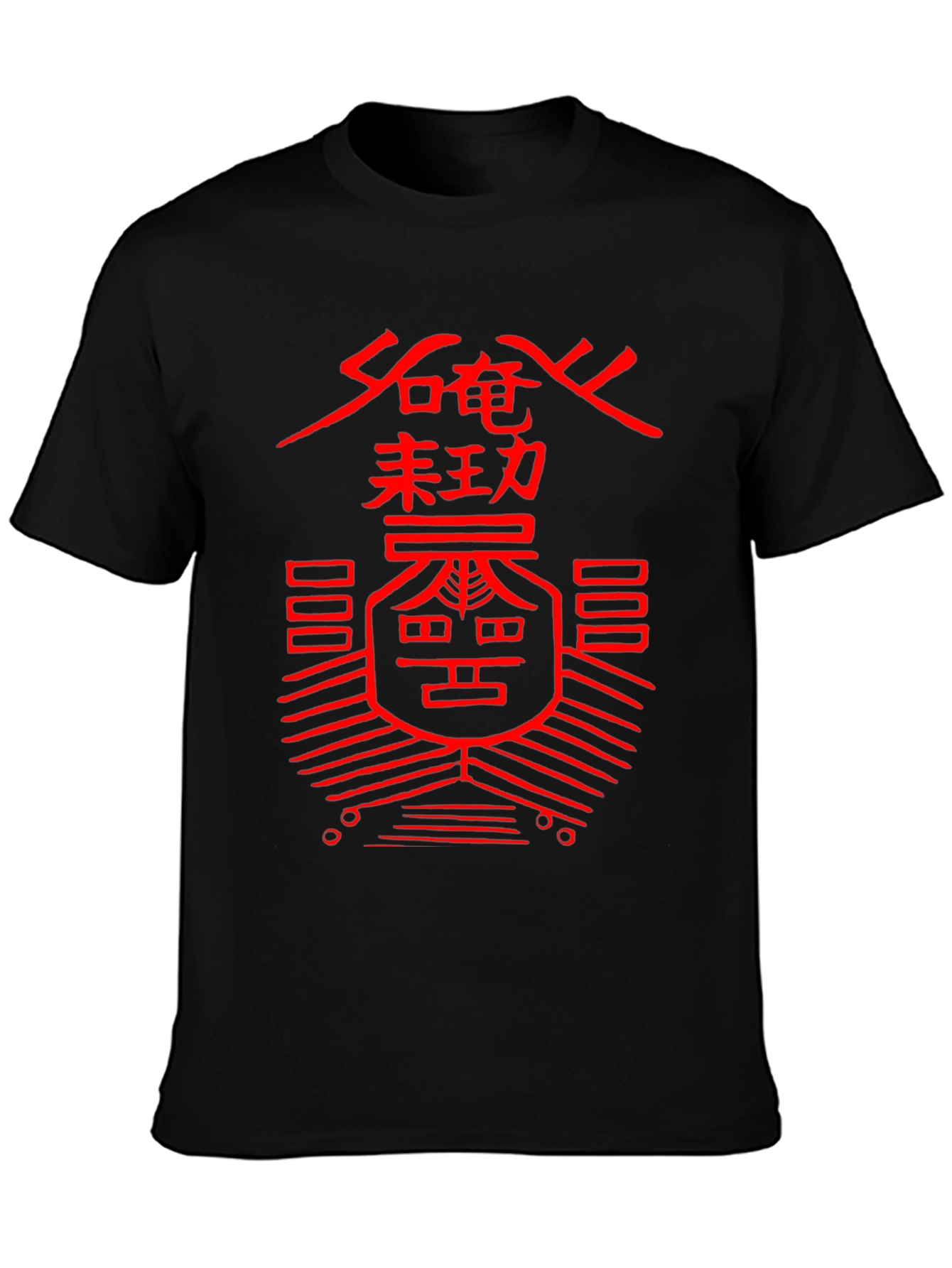 Graphic Print T-Shirt - Red Asian Symbol