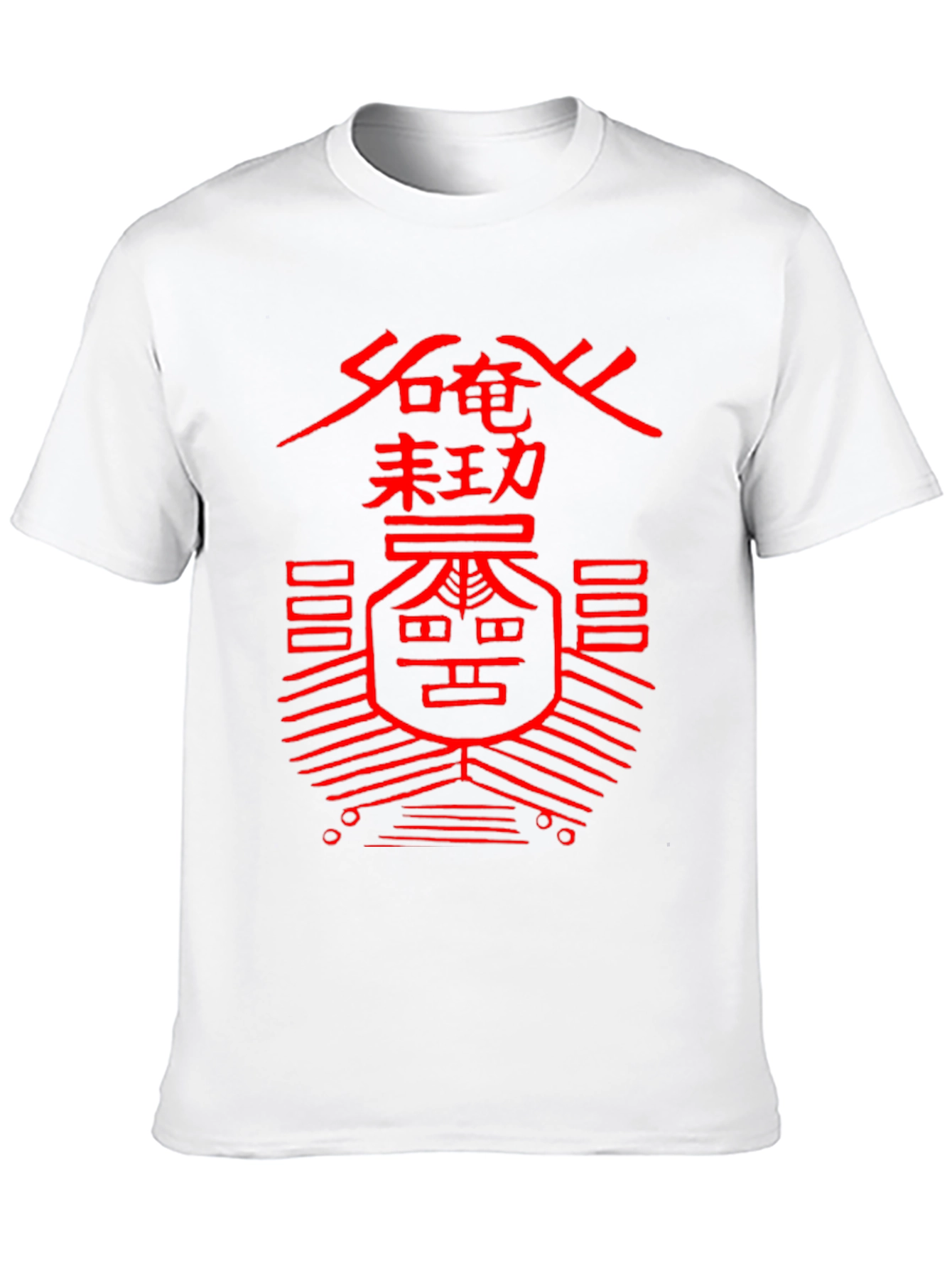 Graphic Print T-Shirt - Red Asian Symbol