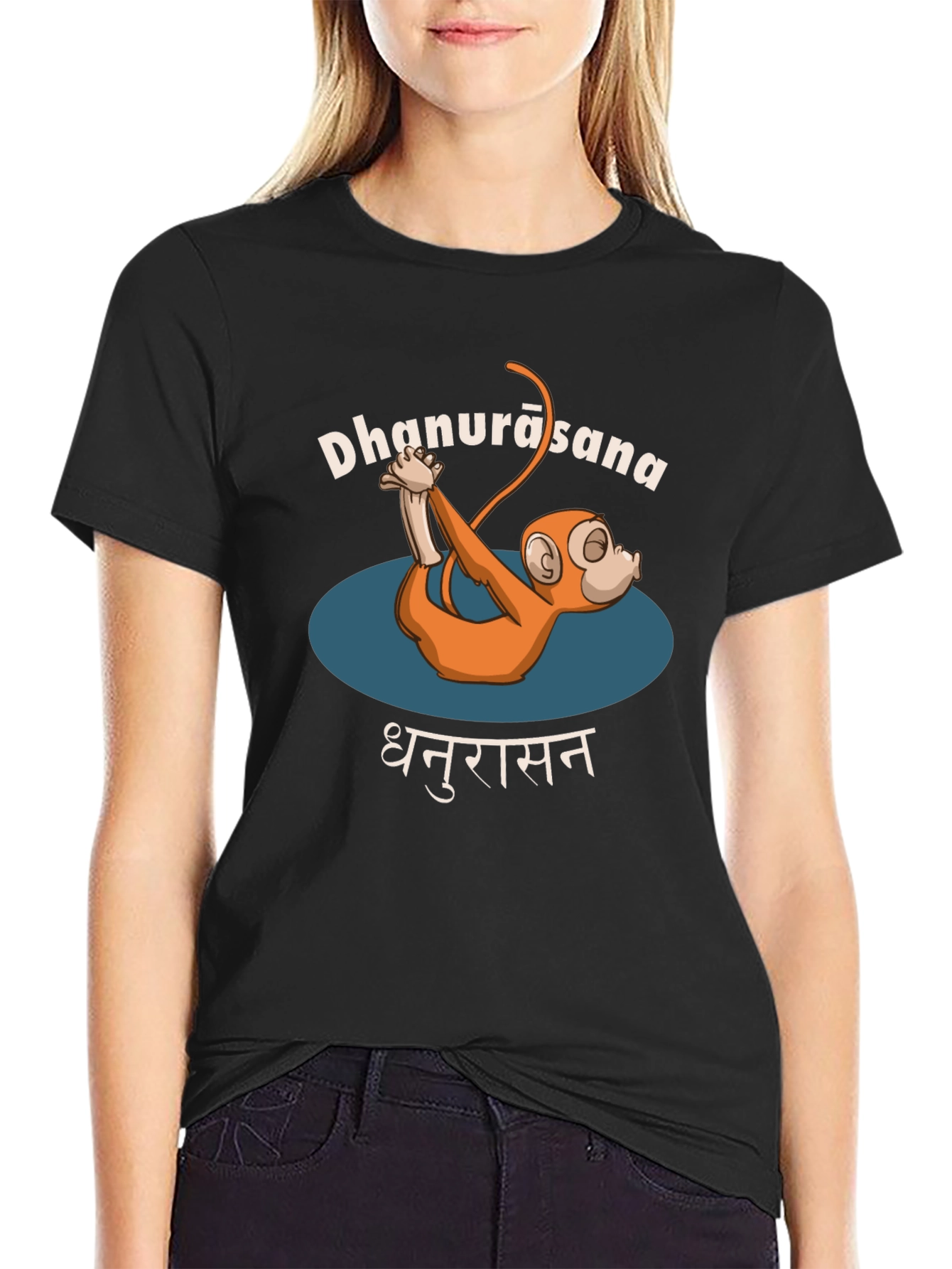 Yoga Monkey Tee - Dhanurasana Pose