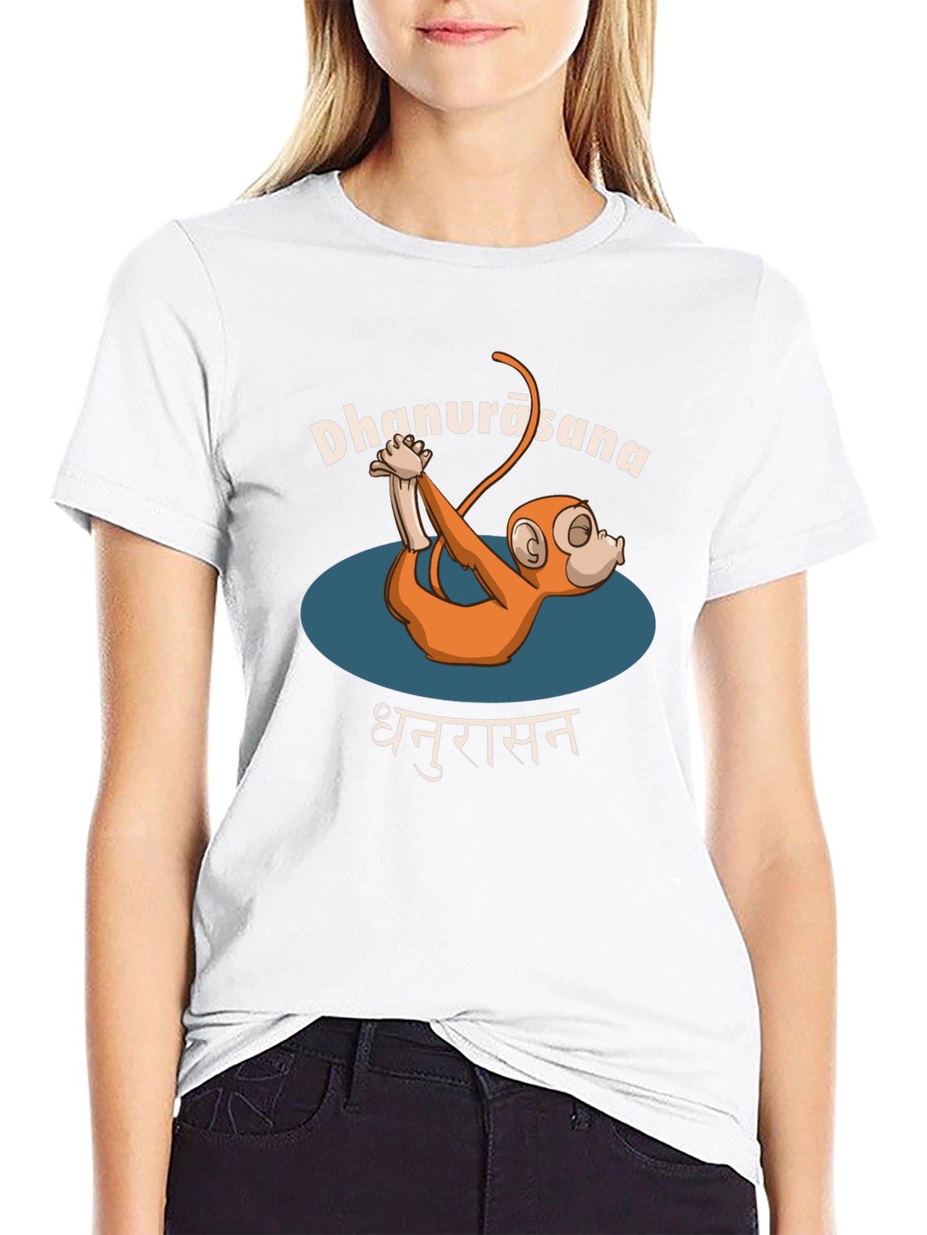 Yoga Monkey Tee - Dhanurasana Pose