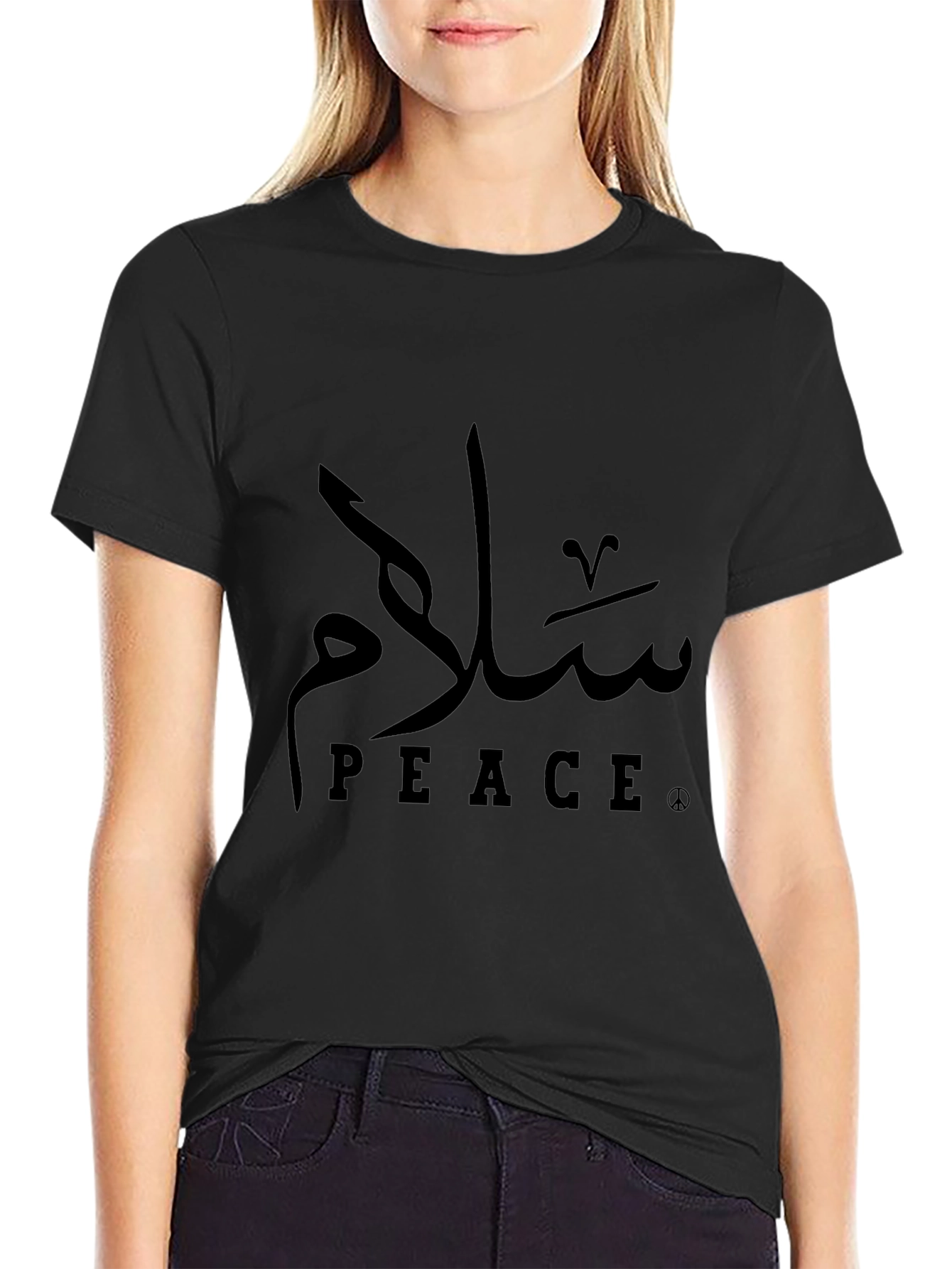 Peace in Arabic Script - Stylish Black Tee