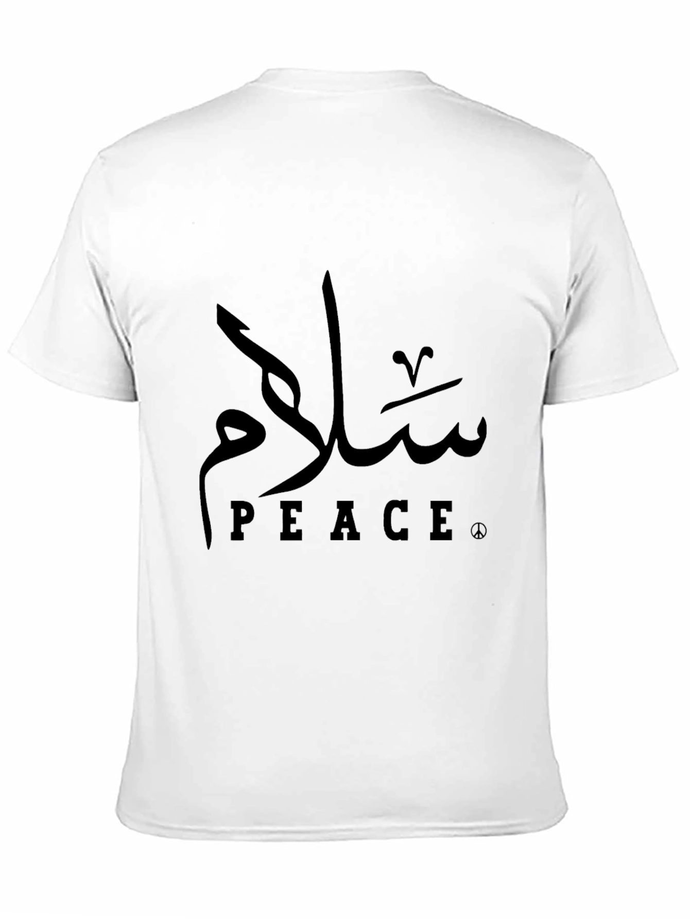Peace in Arabic Script - Stylish Black Tee