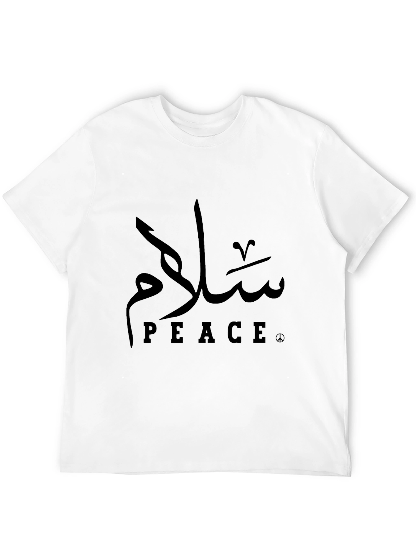 Peace in Arabic Script - Stylish Black Tee