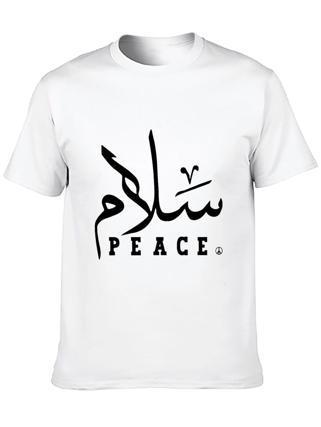Peace in Arabic Script - Stylish Black Tee