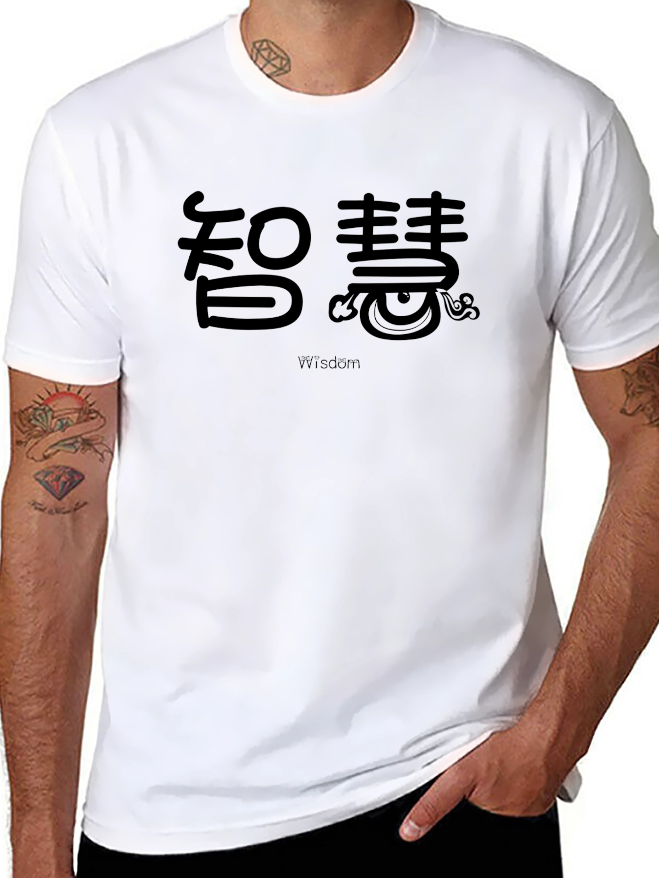 Wisdom Graphic Tee - Stylish Unisex Crew Neck