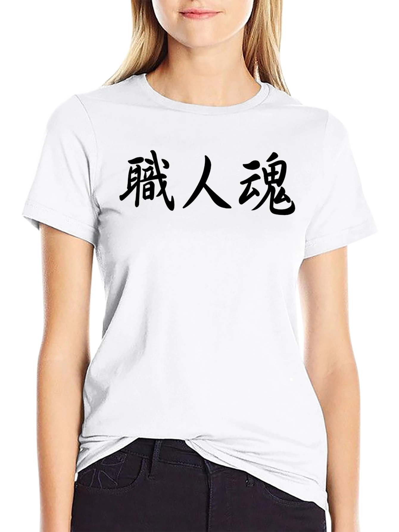 Black T-Shirt with Japanese Text Graphic
