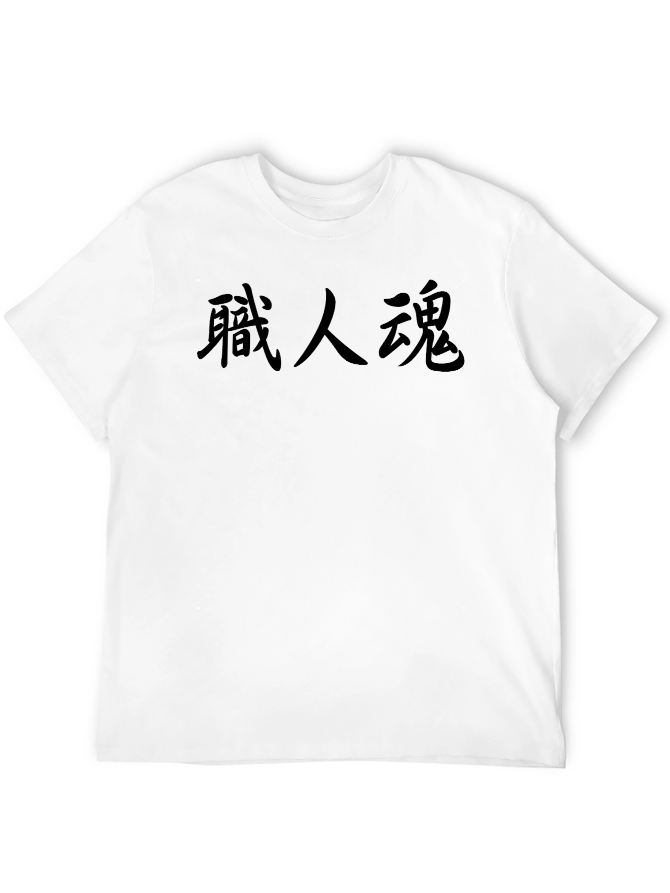 Black T-Shirt with Japanese Text Graphic