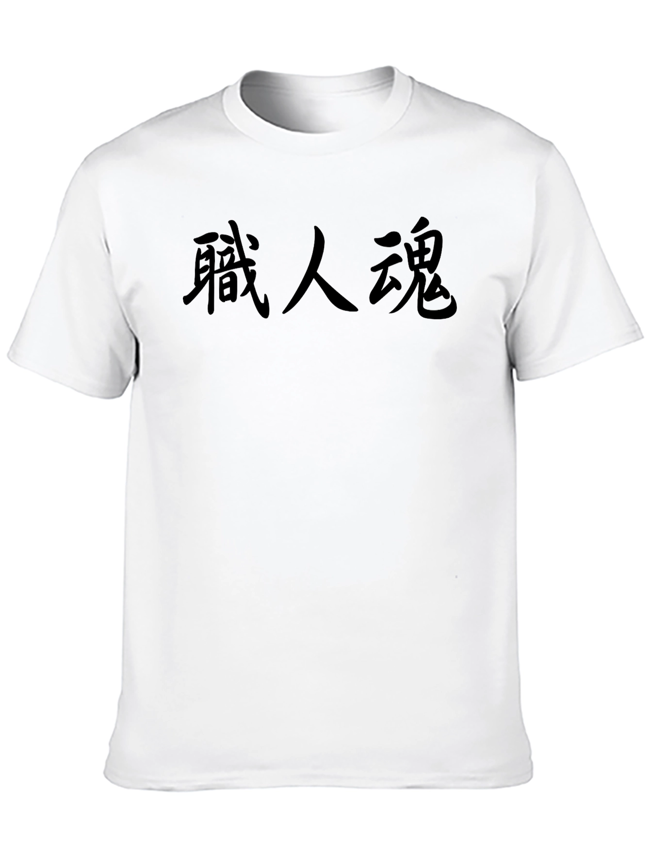 Black T-Shirt with Japanese Text Graphic