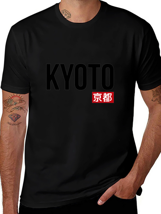 Kyoto Japan T-Shirt - Black Graphic Tee