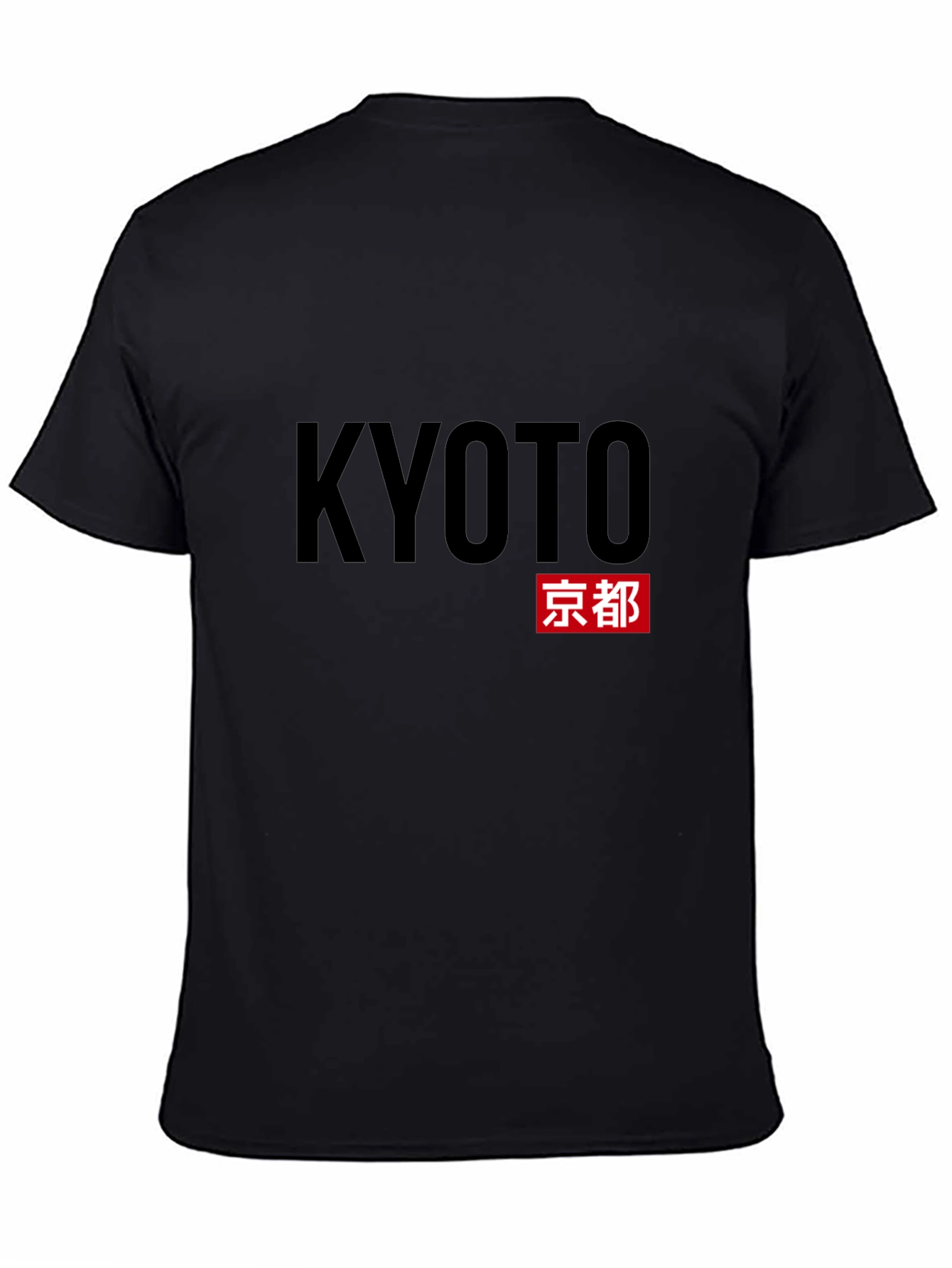 Kyoto Japan T-Shirt - Black Graphic Tee