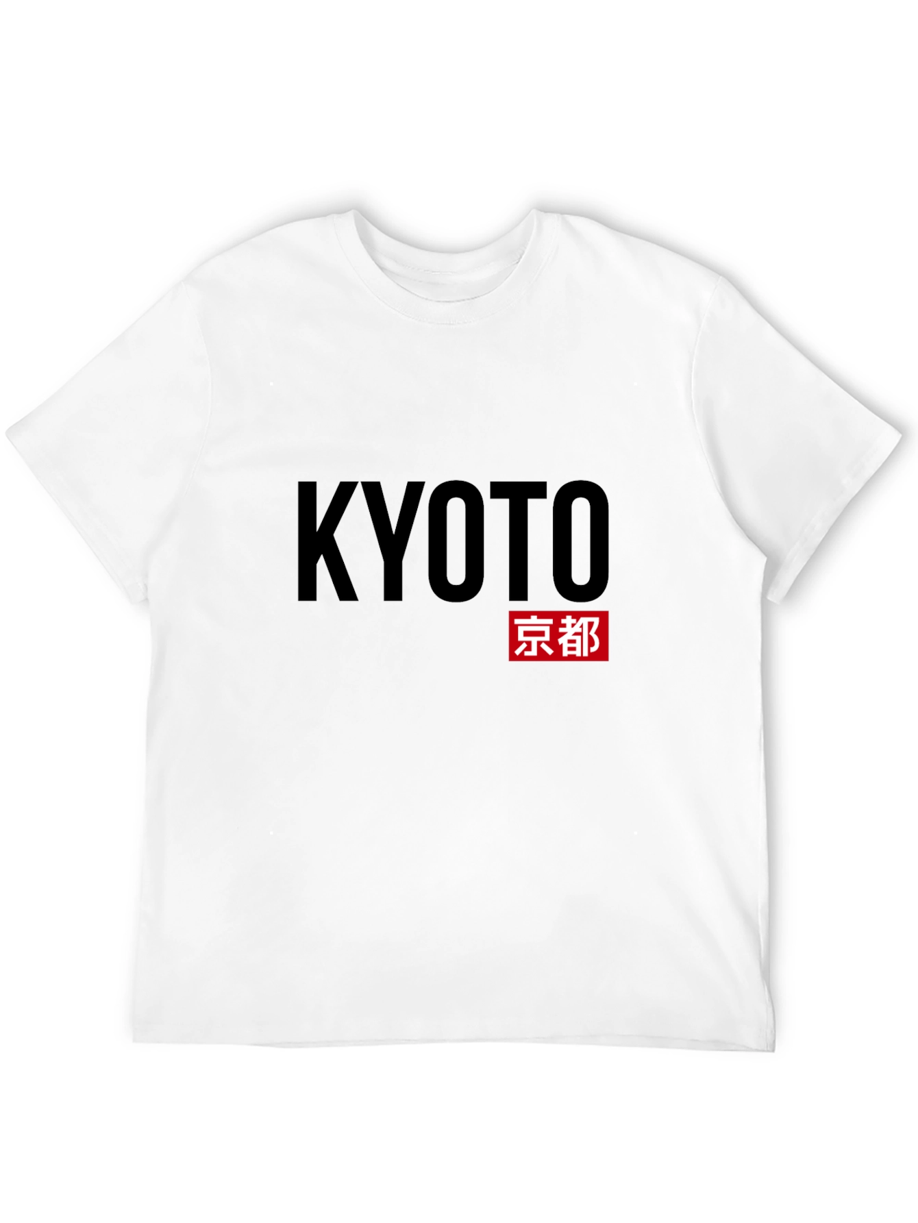 Kyoto Japan T-Shirt - Black Graphic Tee