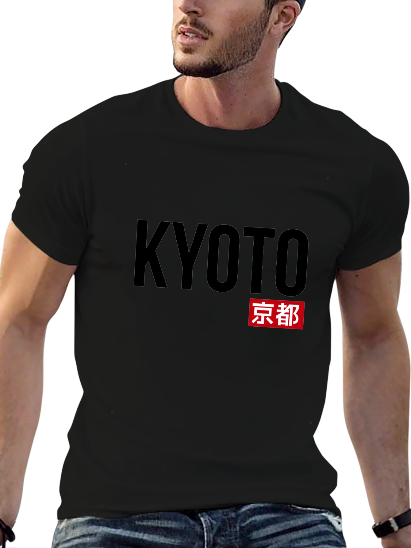 Kyoto Japan T-Shirt - Black Graphic Tee
