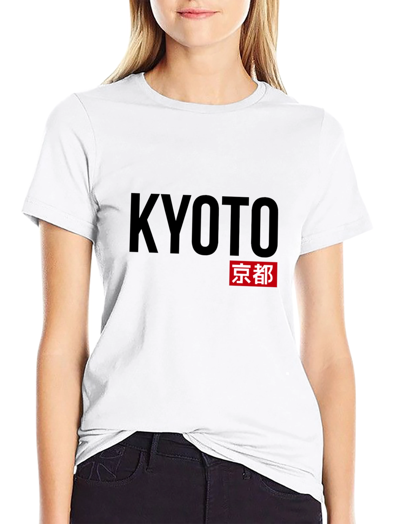 Kyoto Japan T-Shirt - Black Graphic Tee