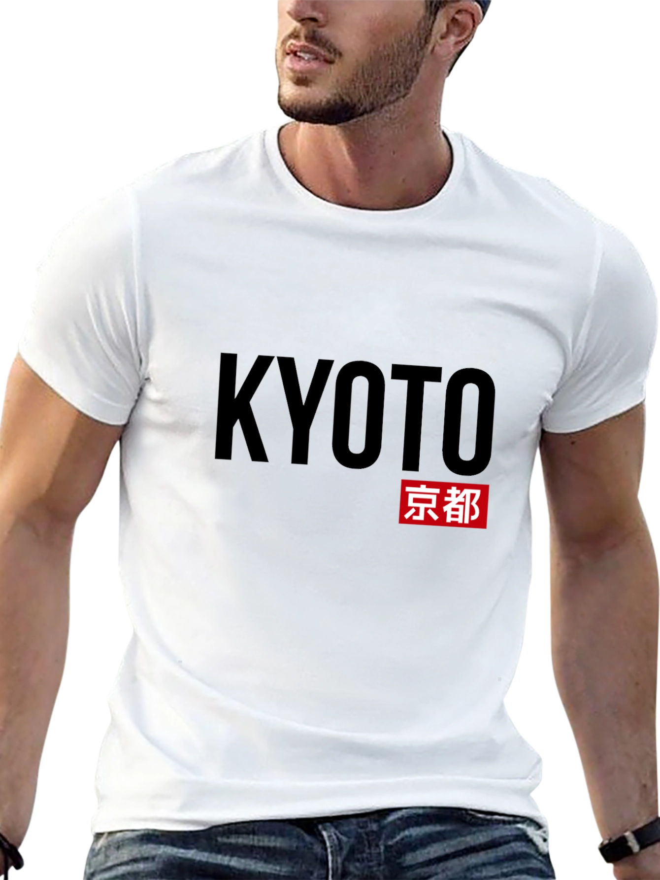 Kyoto Japan T-Shirt - Black Graphic Tee