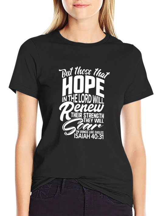 Faith Inspired T-Shirt: Isaiah 40:31