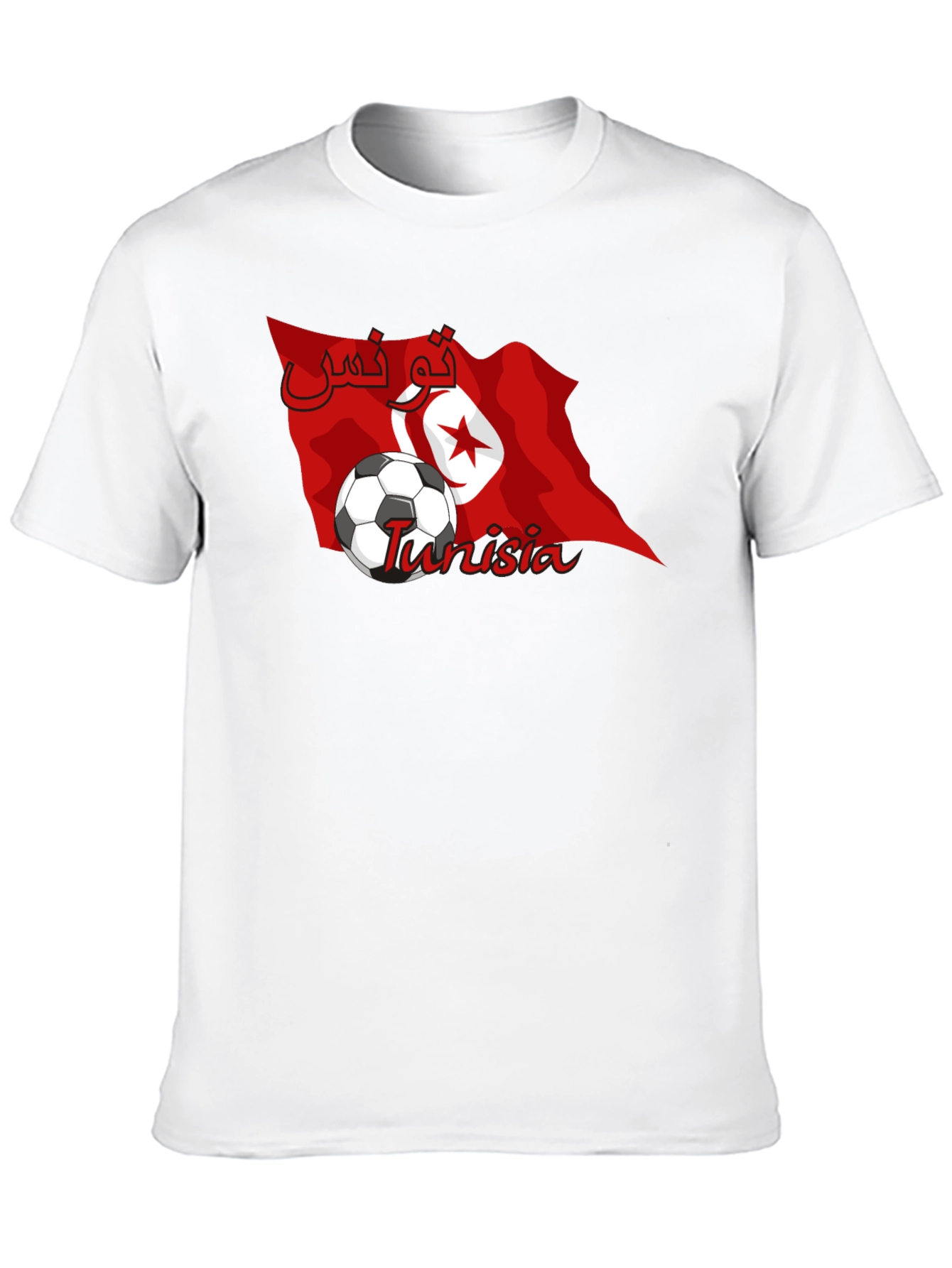Tunisia Soccer Flag Graphic T-Shirt
