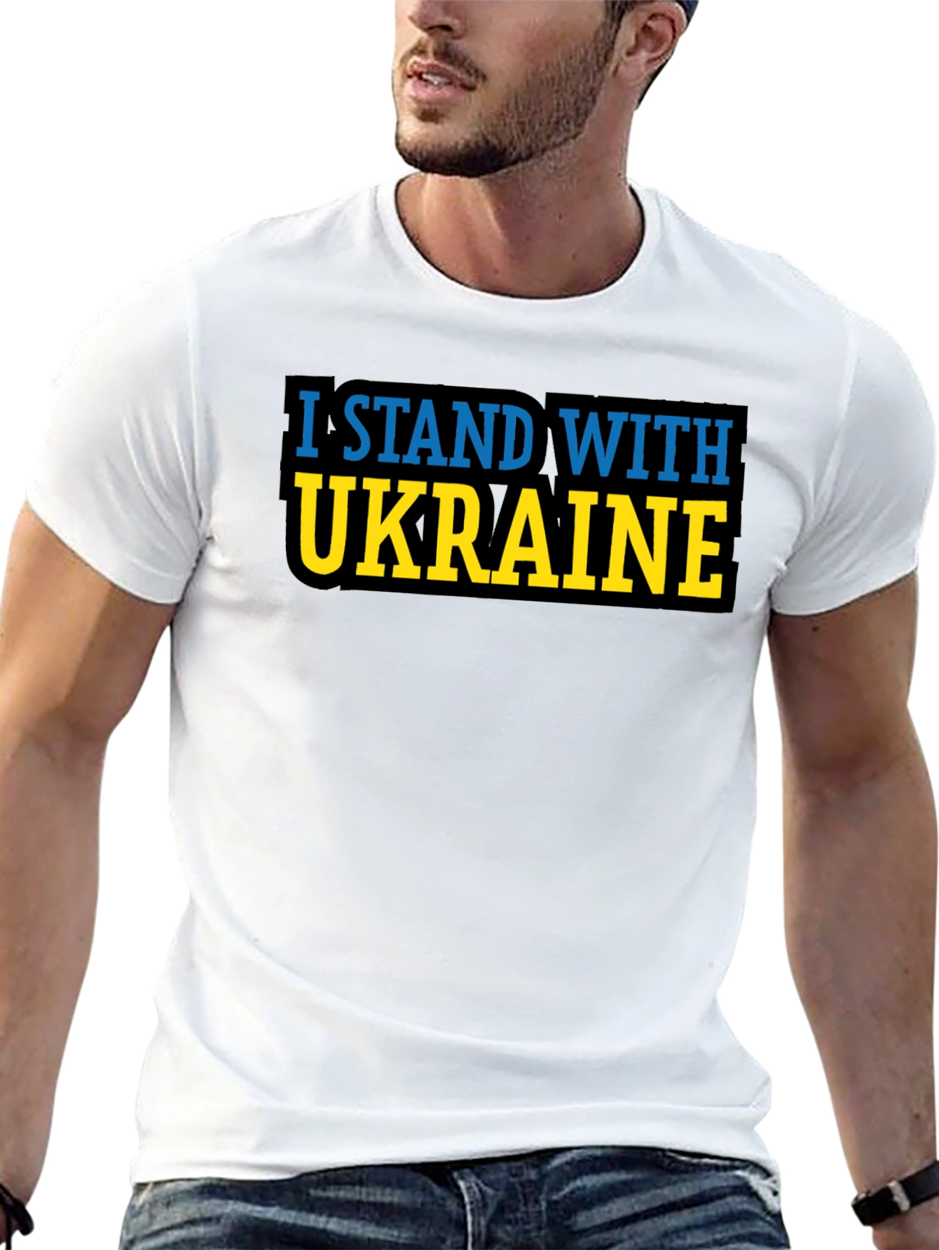 I Stand With Ukraine T-Shirt - Black