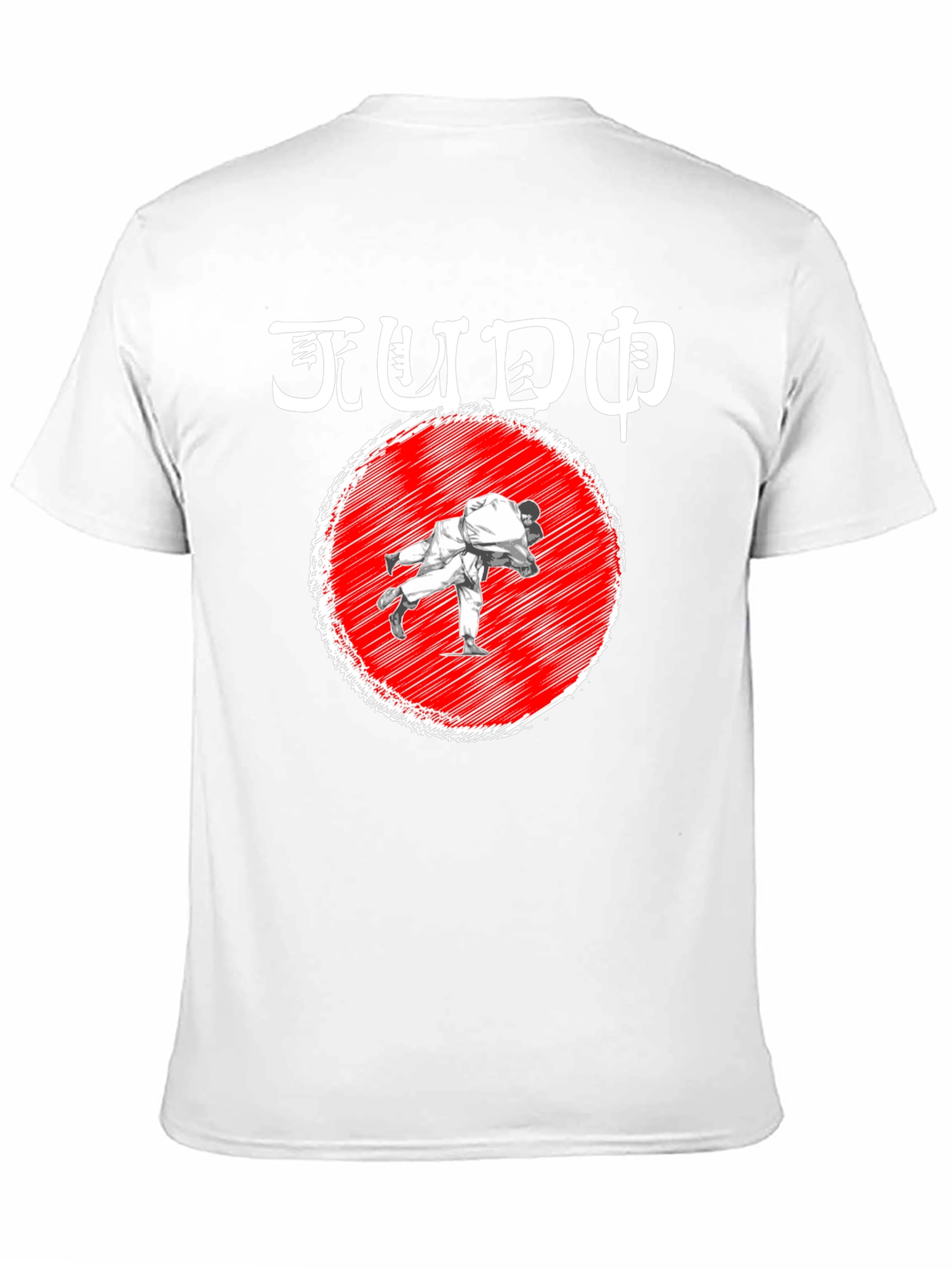 Judo Kanji T-Shirt: Martial Arts Tee