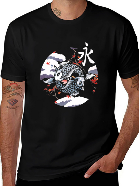 Koi Fish Yin Yang Graphic Tee - Black