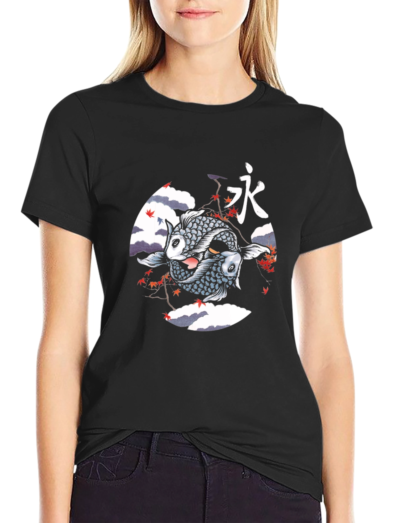 Koi Fish Yin Yang Graphic Tee - Black