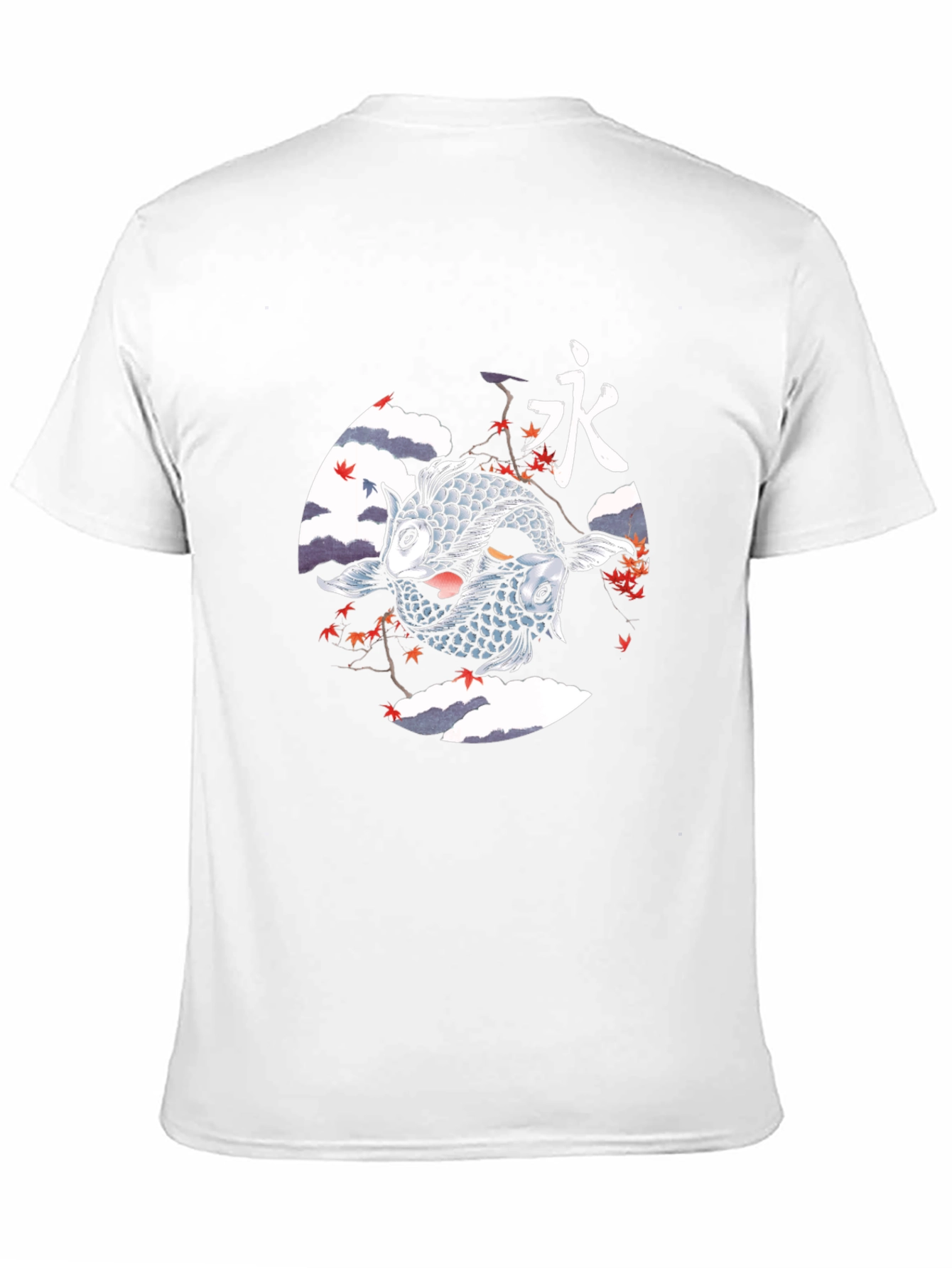 Koi Fish Yin Yang Graphic Tee - Black