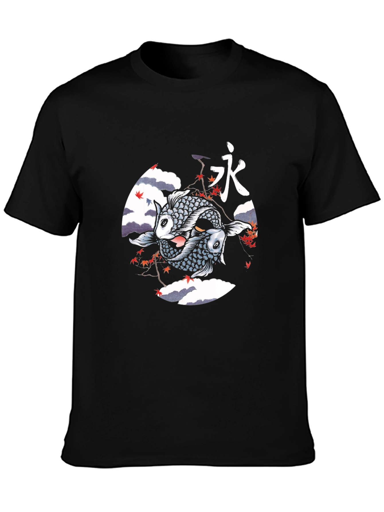 Koi Fish Yin Yang Graphic Tee - Black
