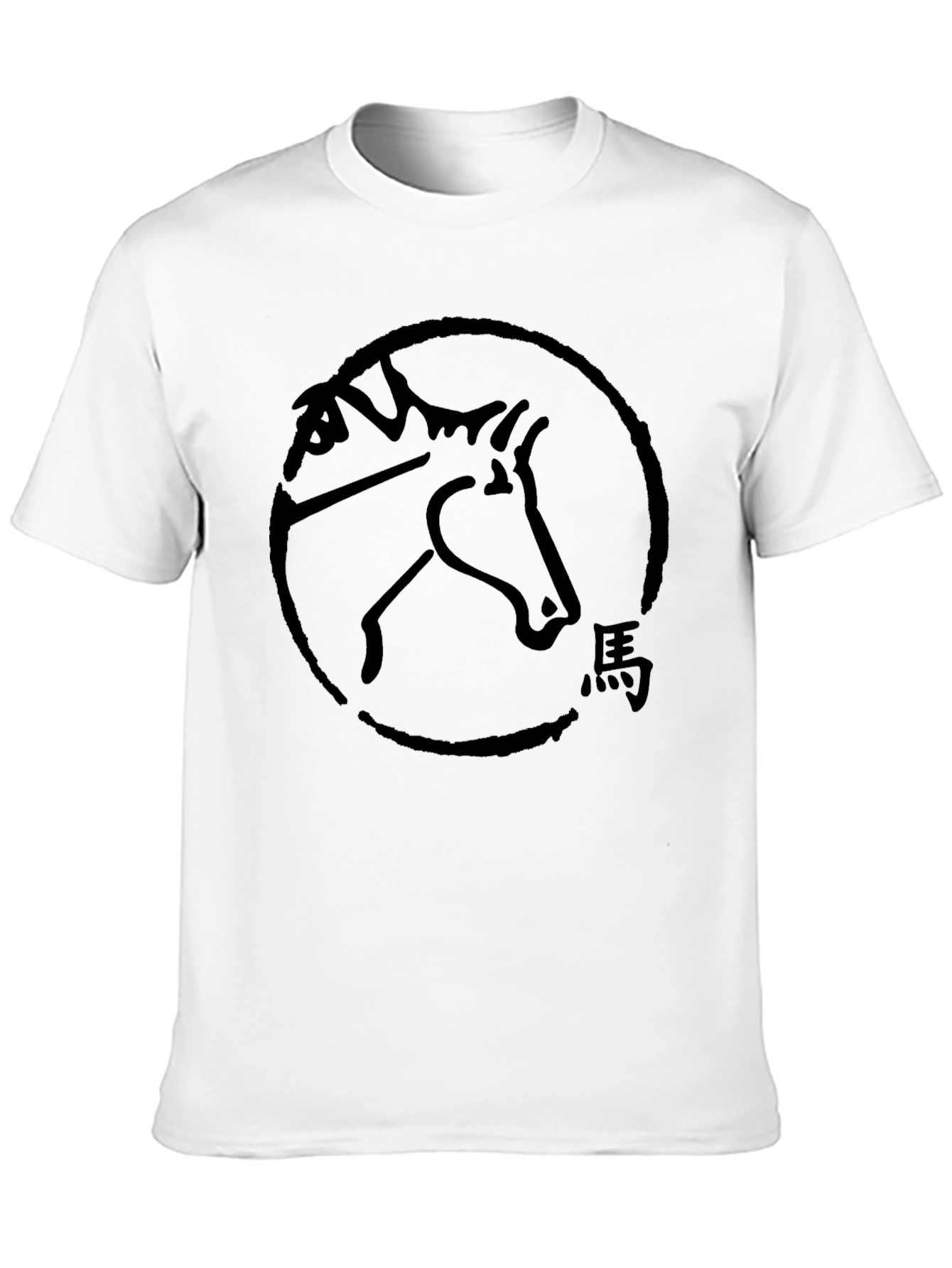 Black T-Shirt with Horse Symbol