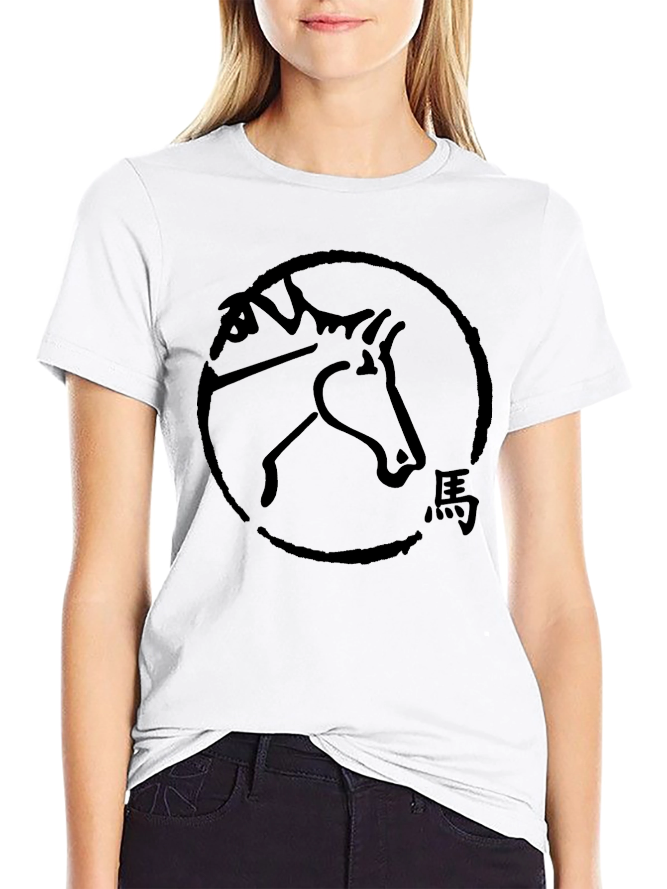 Black T-Shirt with Horse Symbol