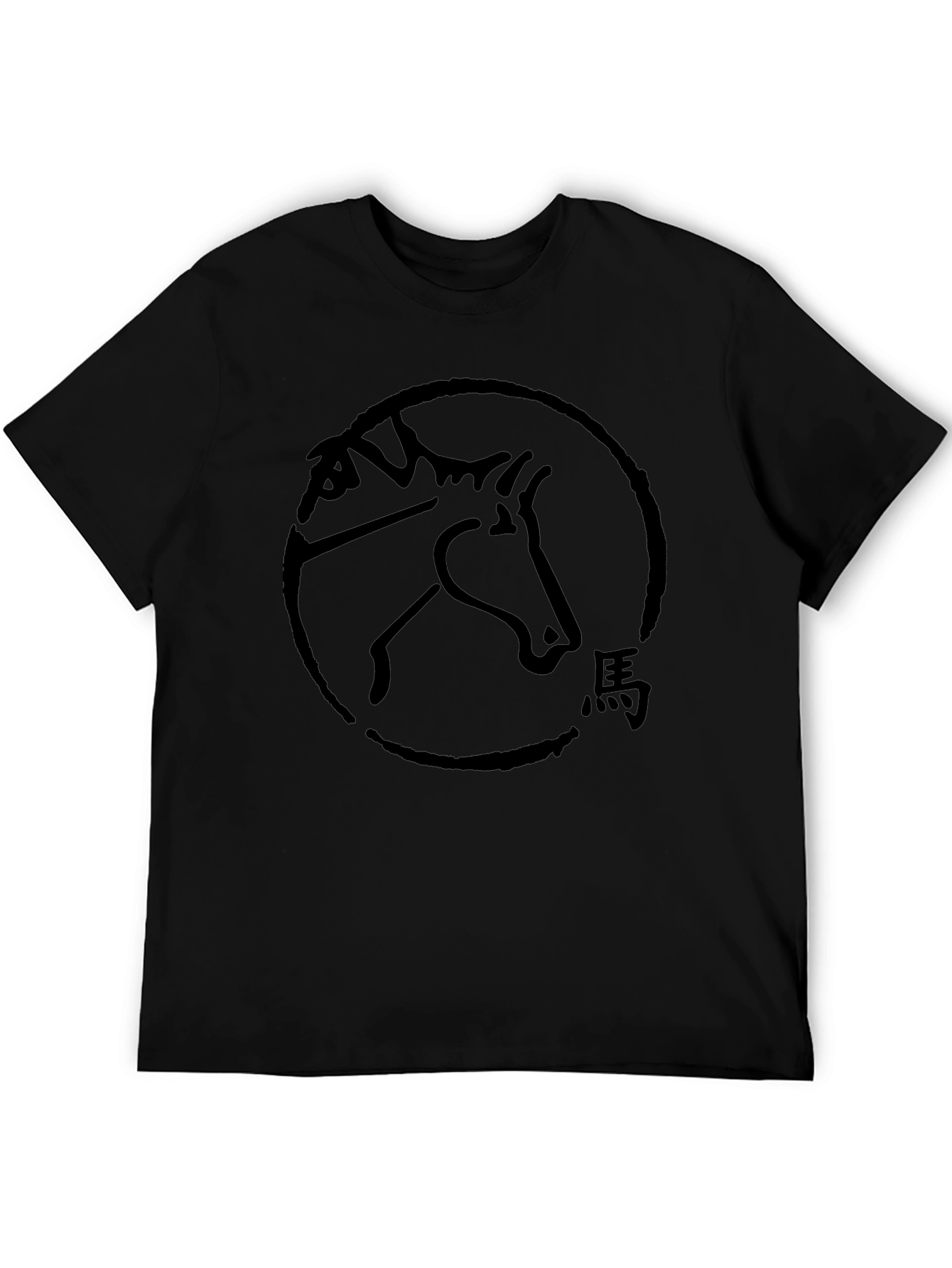 Black T-Shirt with Horse Symbol