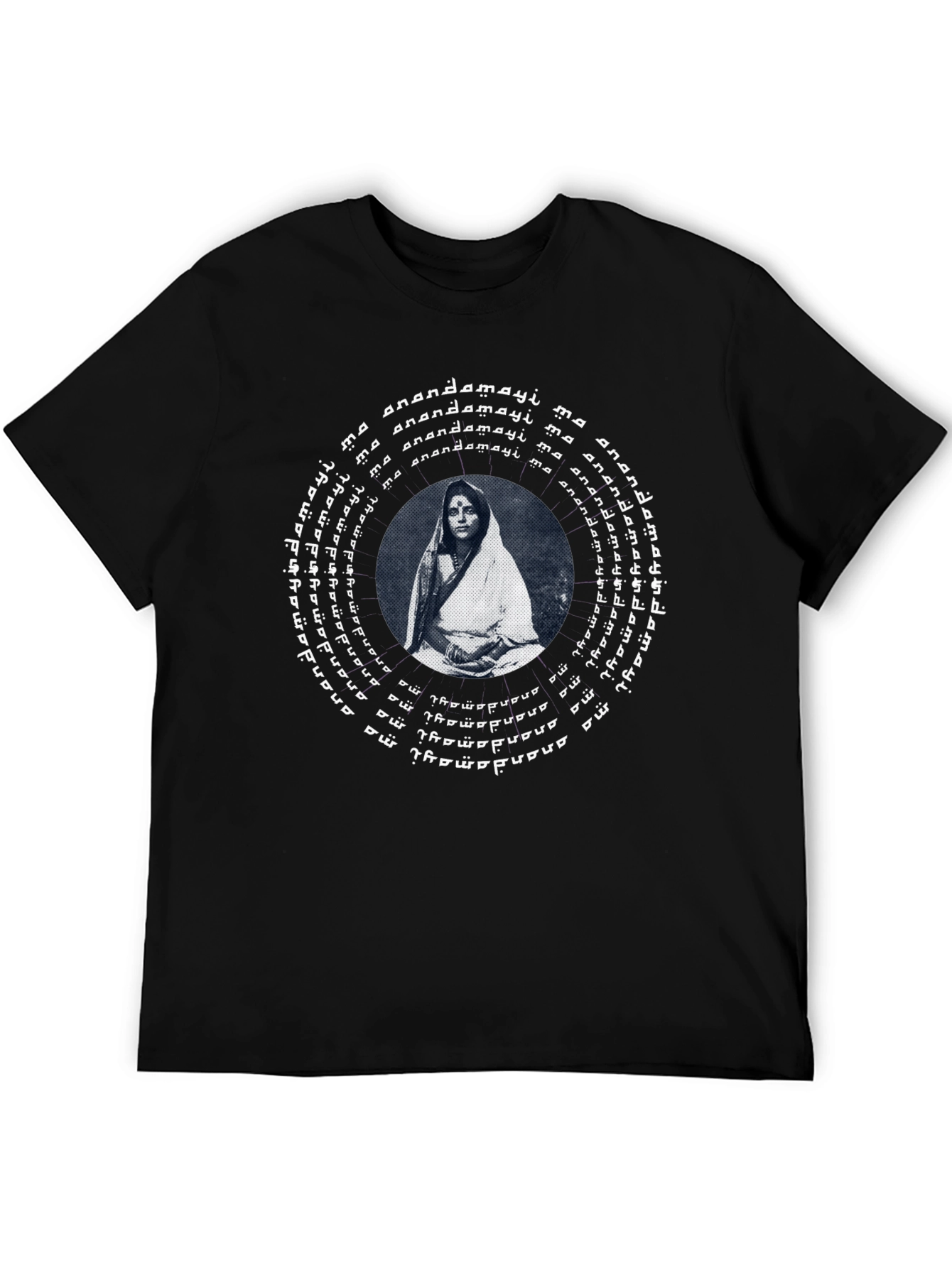 Anandamayi T-Shirt - Spiritual Graphic Tee