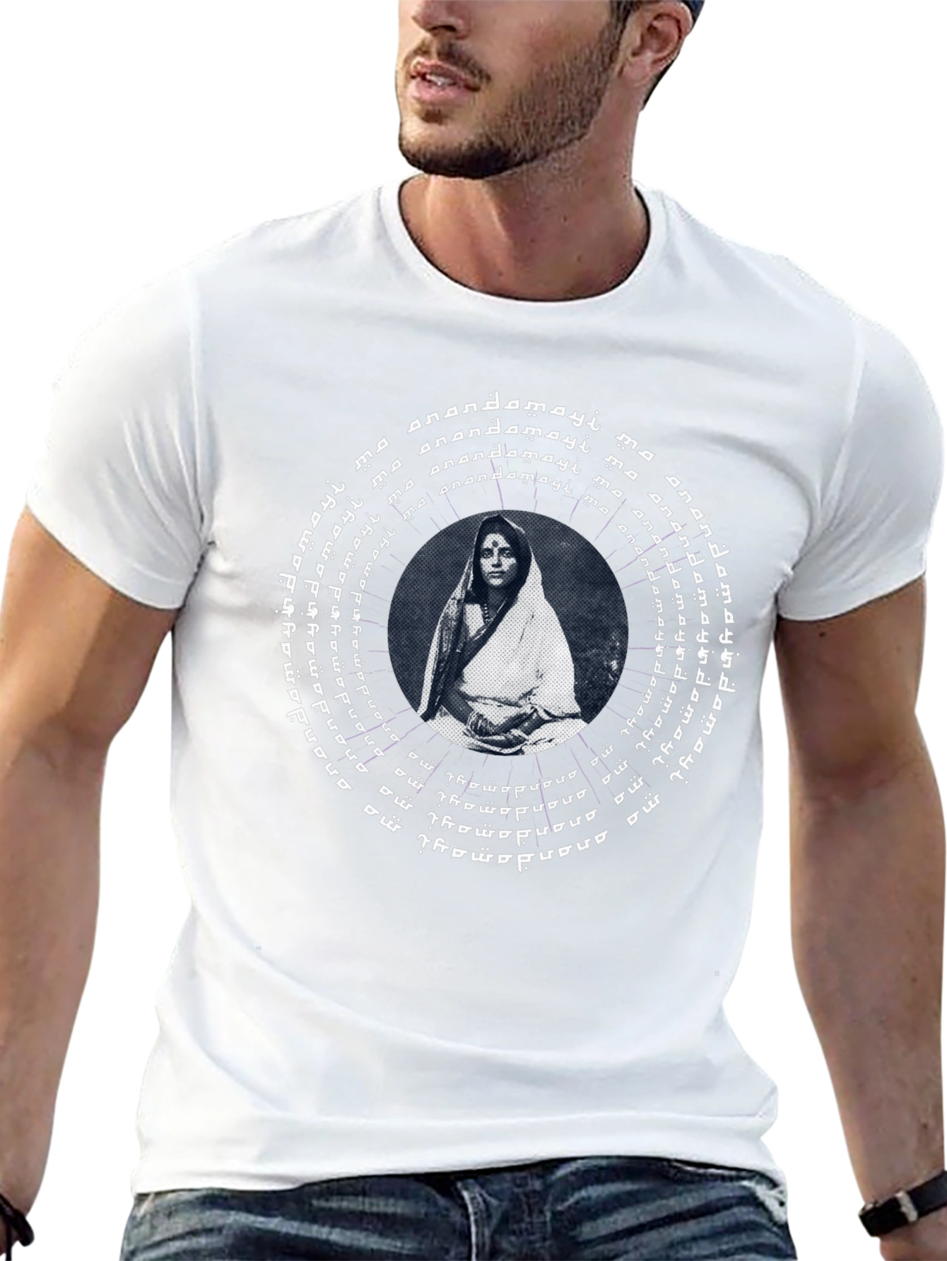 Anandamayi T-Shirt - Spiritual Graphic Tee