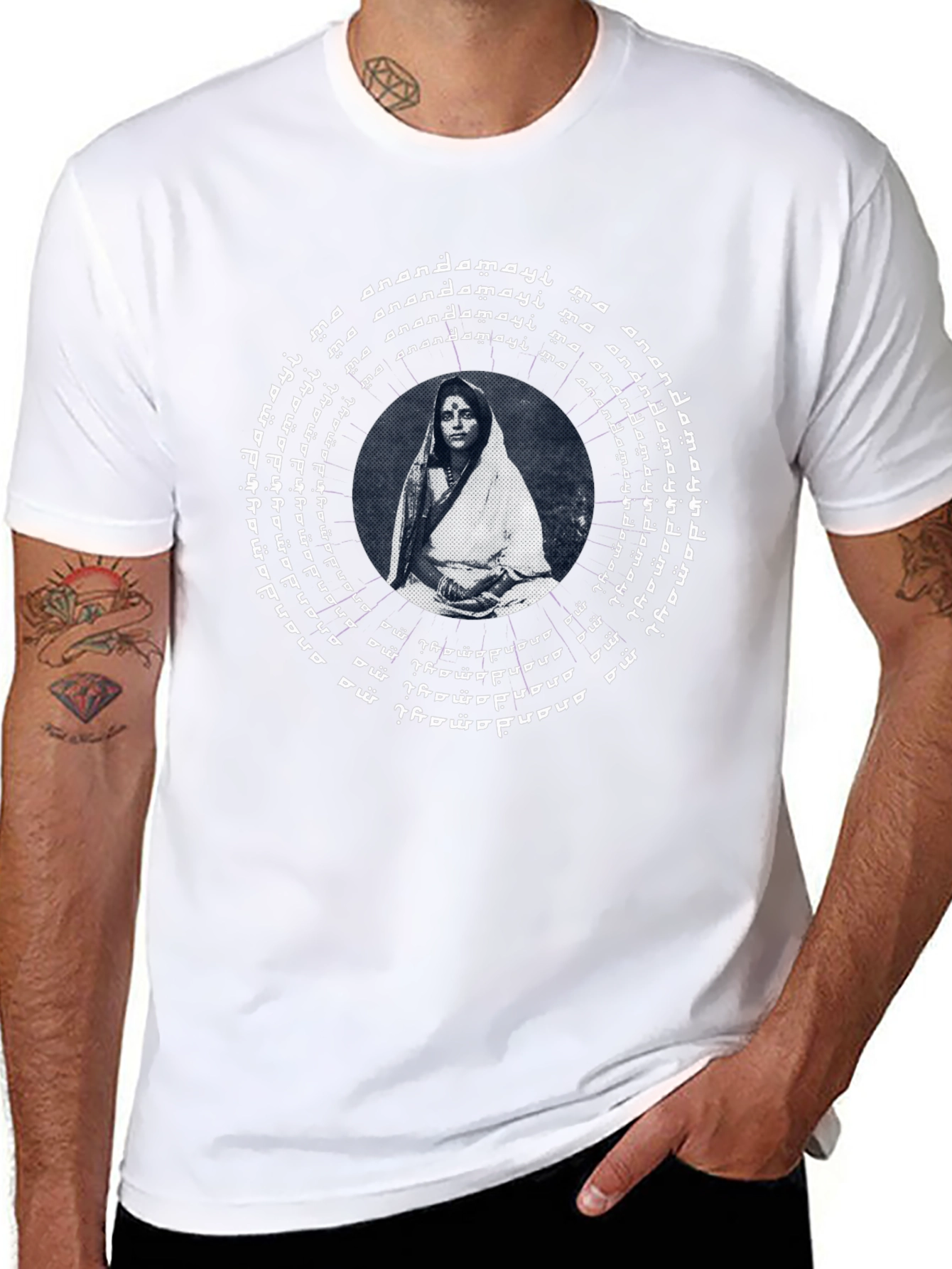 Anandamayi T-Shirt - Spiritual Graphic Tee